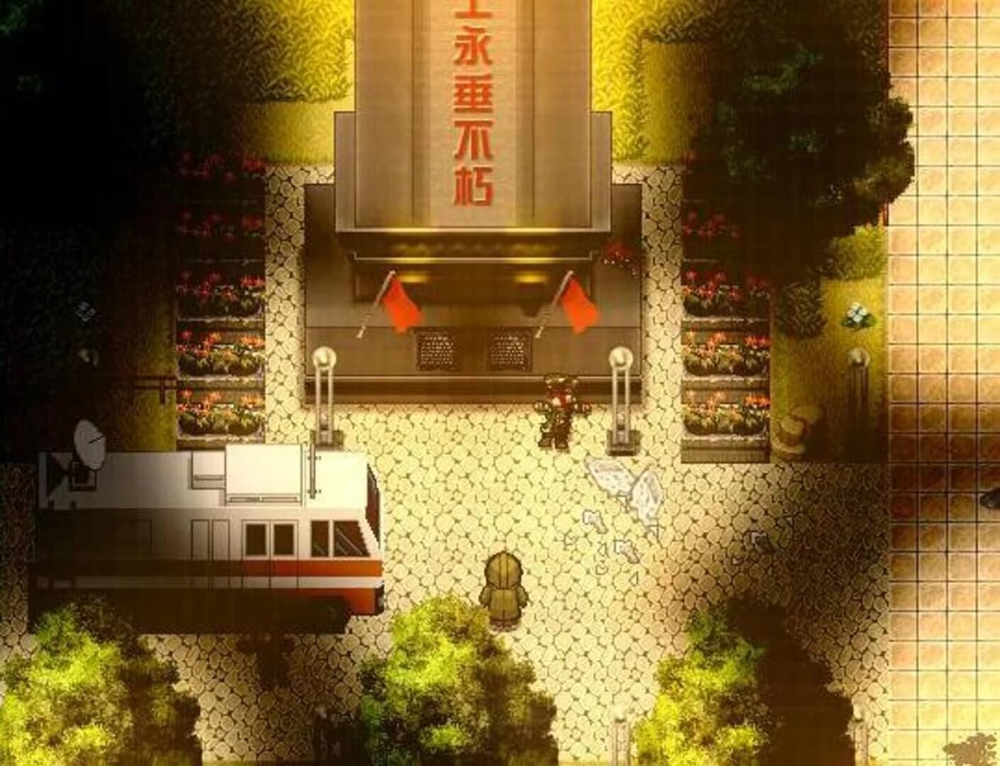 The Brink screenshot 3