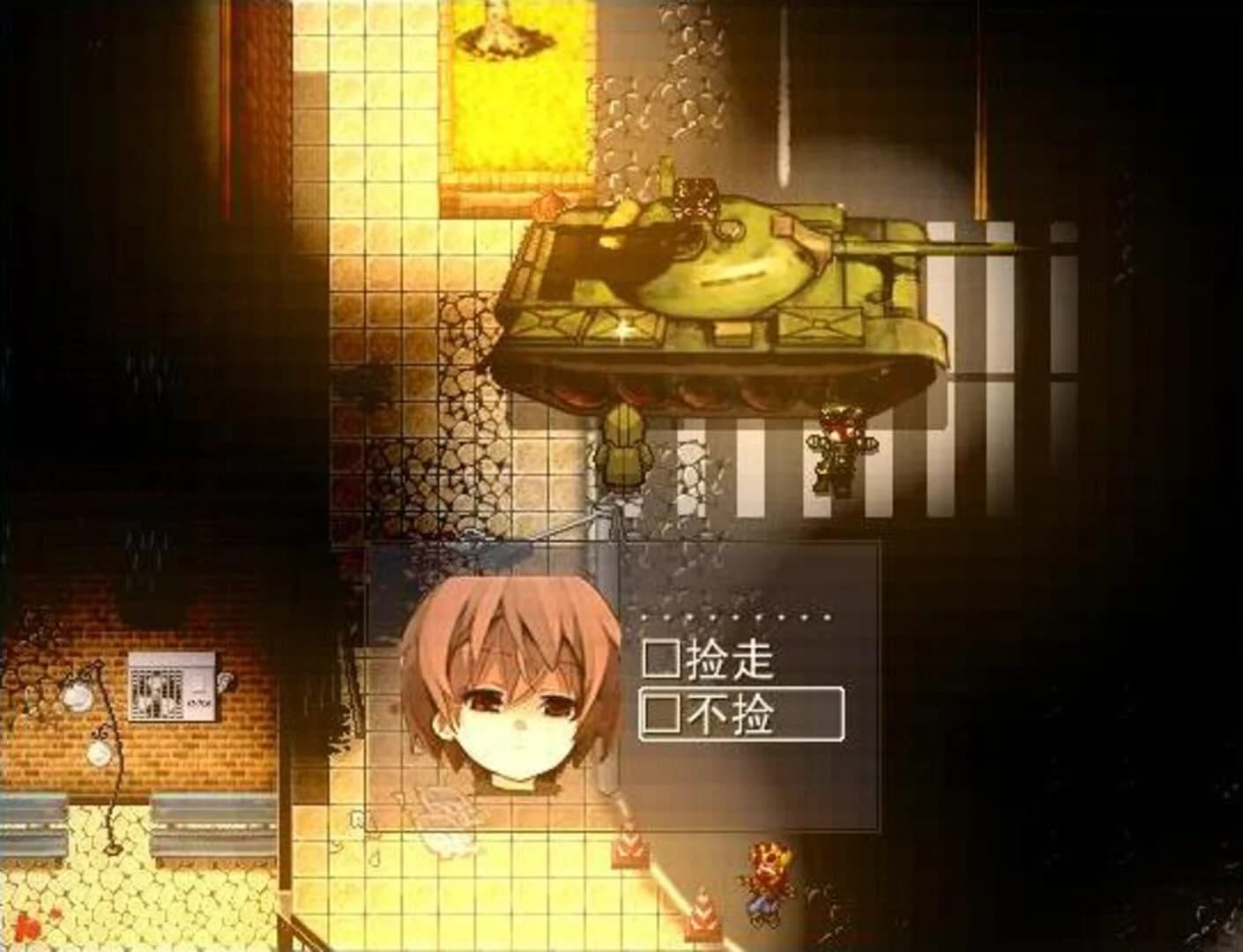 The Brink screenshot 4