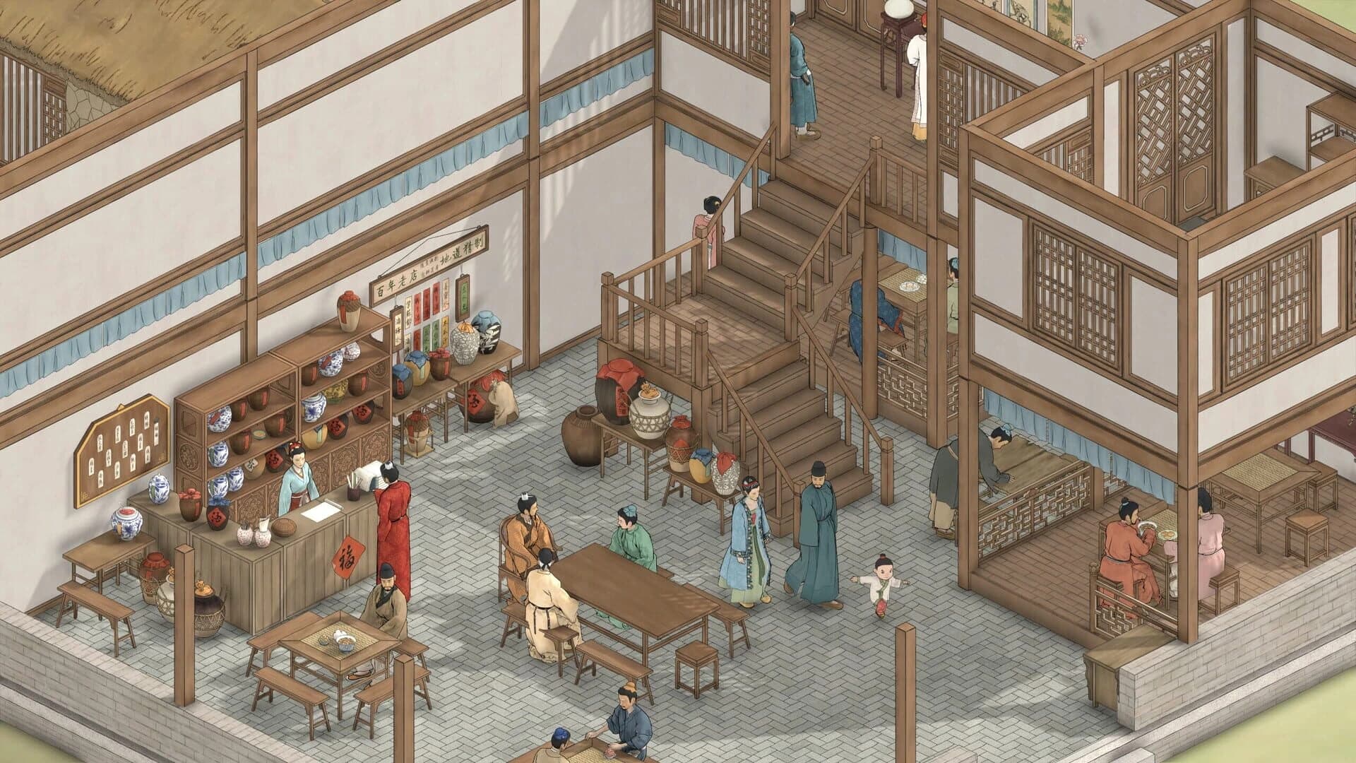 The Bustling World screenshot 1