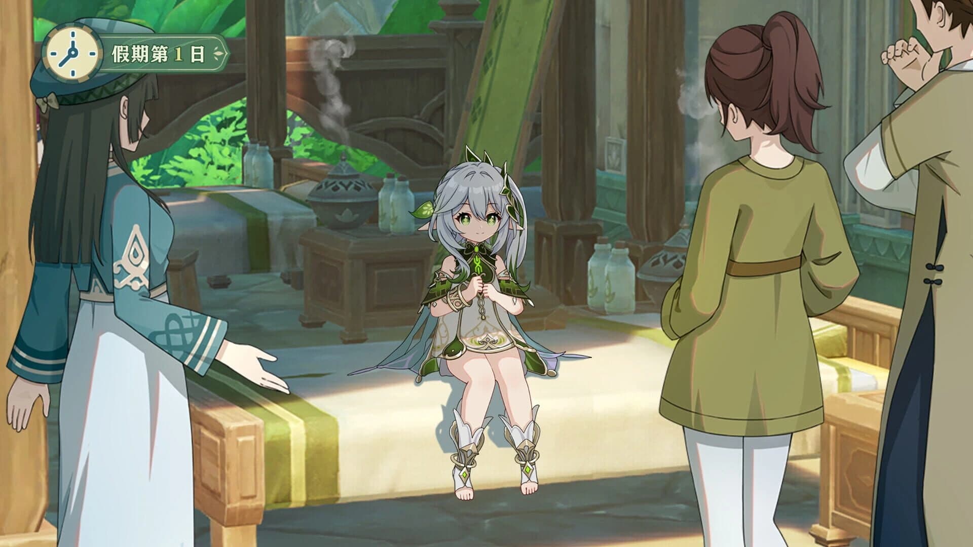 The Bygone Days of Her and the Flowers screenshot 9