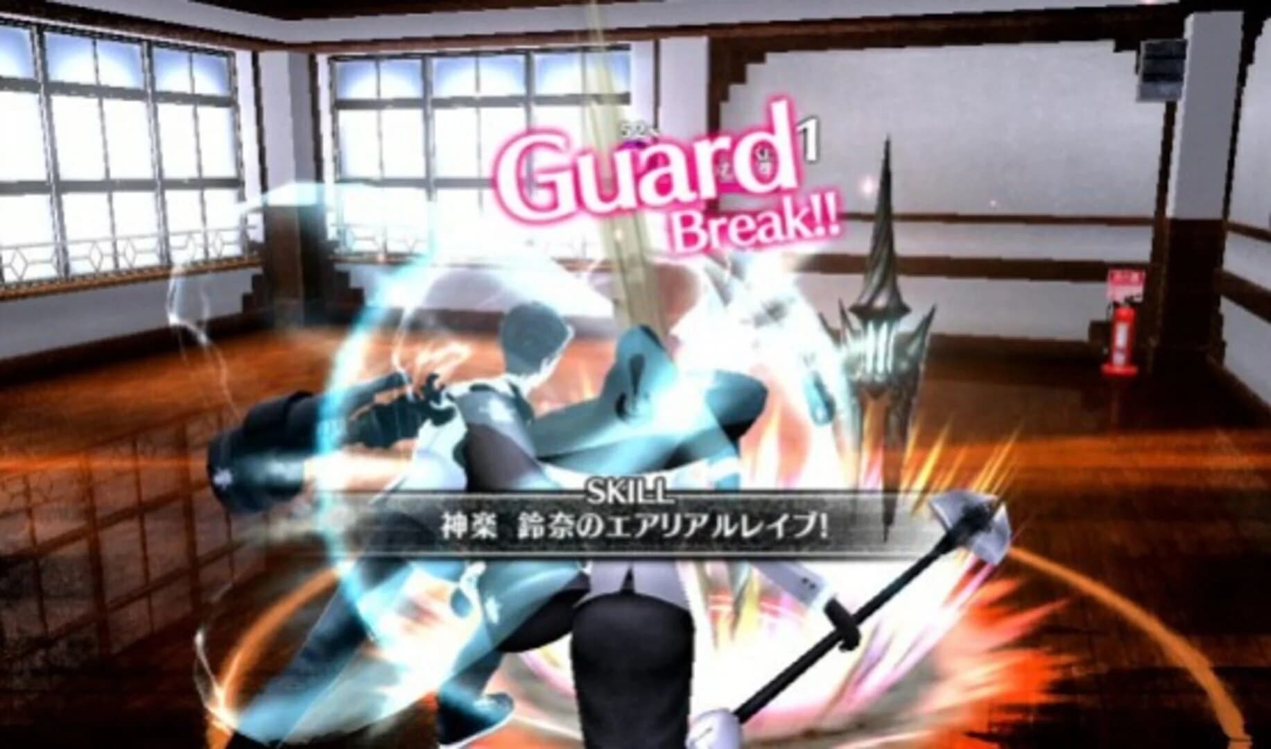 The Caligula Effect: Overdose screenshot 3