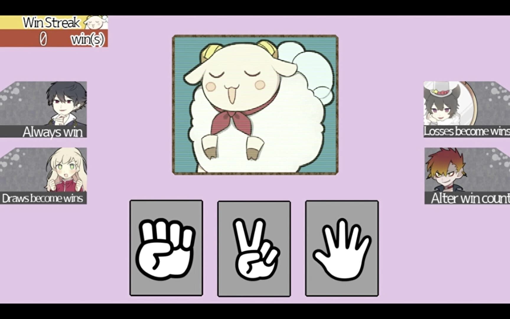 The Case Book of Arne: Interlude screenshot 4