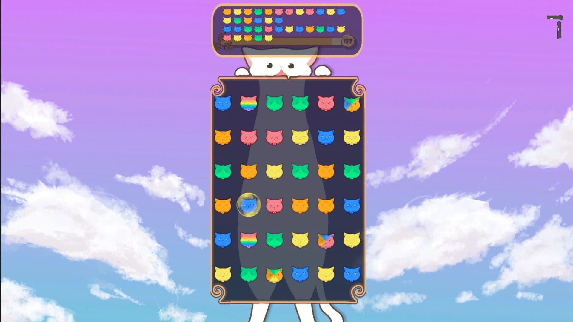 The Cat Maze screenshot 4