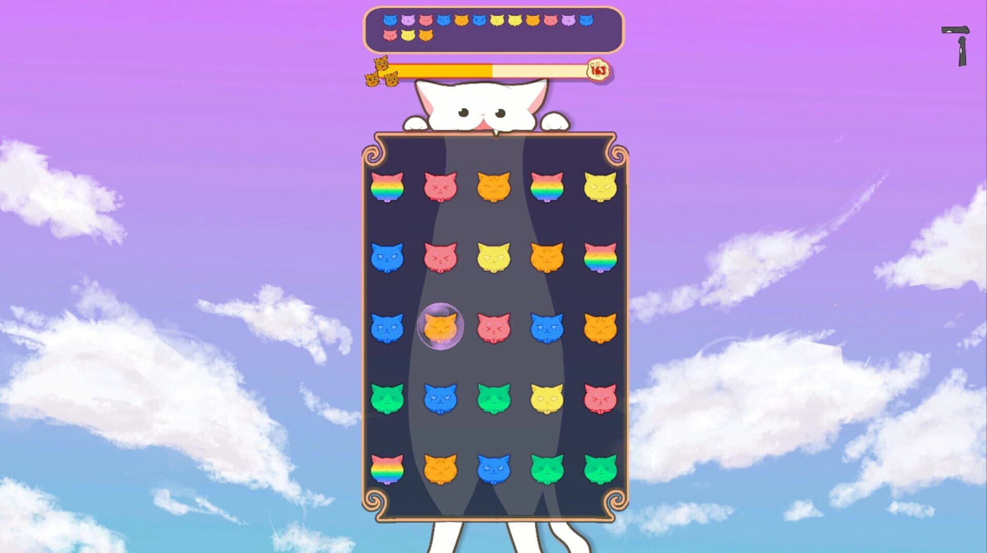 The Cat Maze screenshot 3