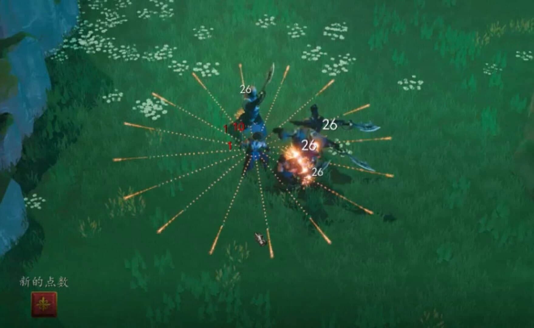 The Celestial Tales screenshot 3