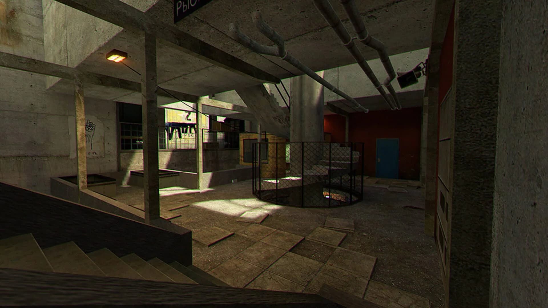 The Citizen Returns screenshot 5