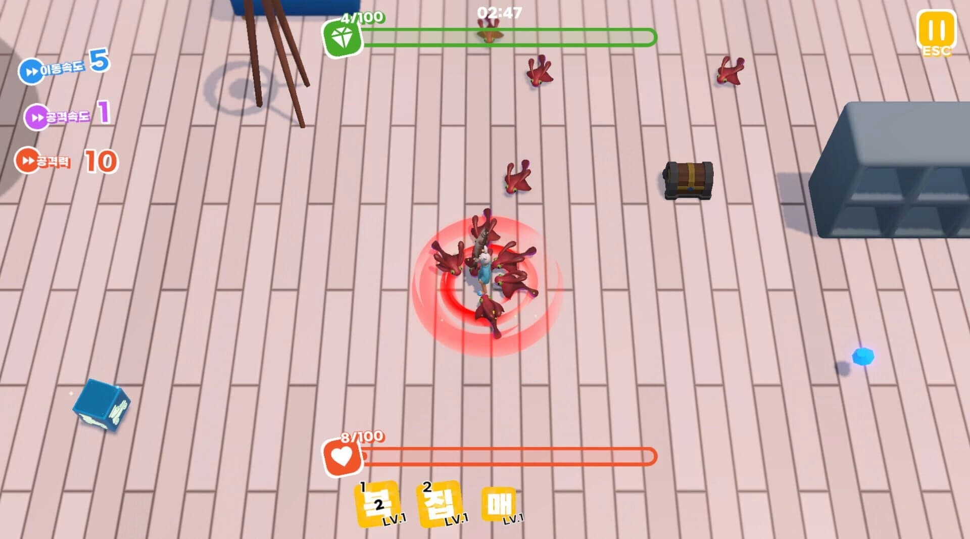 The CodFather screenshot 4