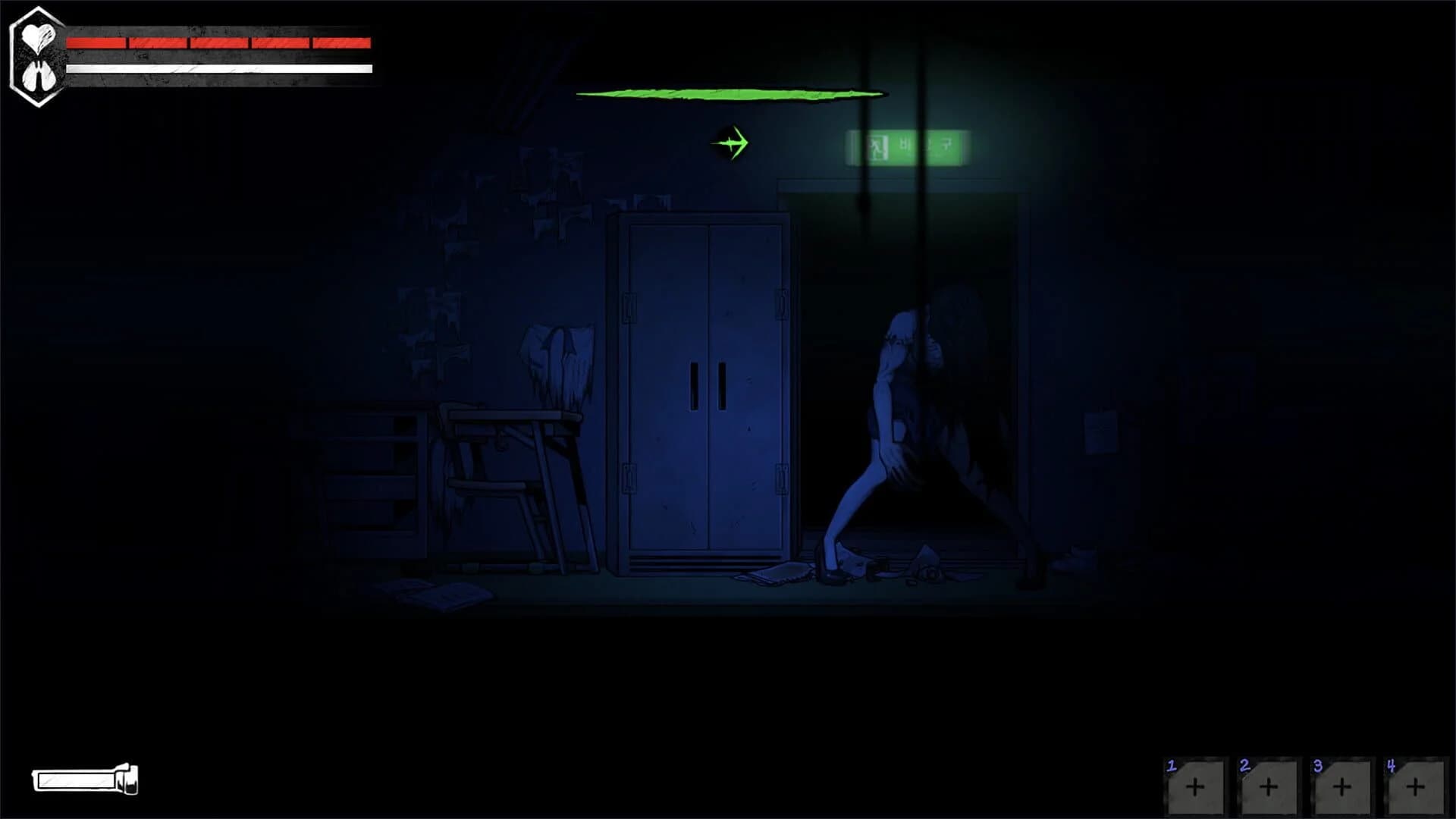 The Coma 2: Vicious Sisters screenshot 4