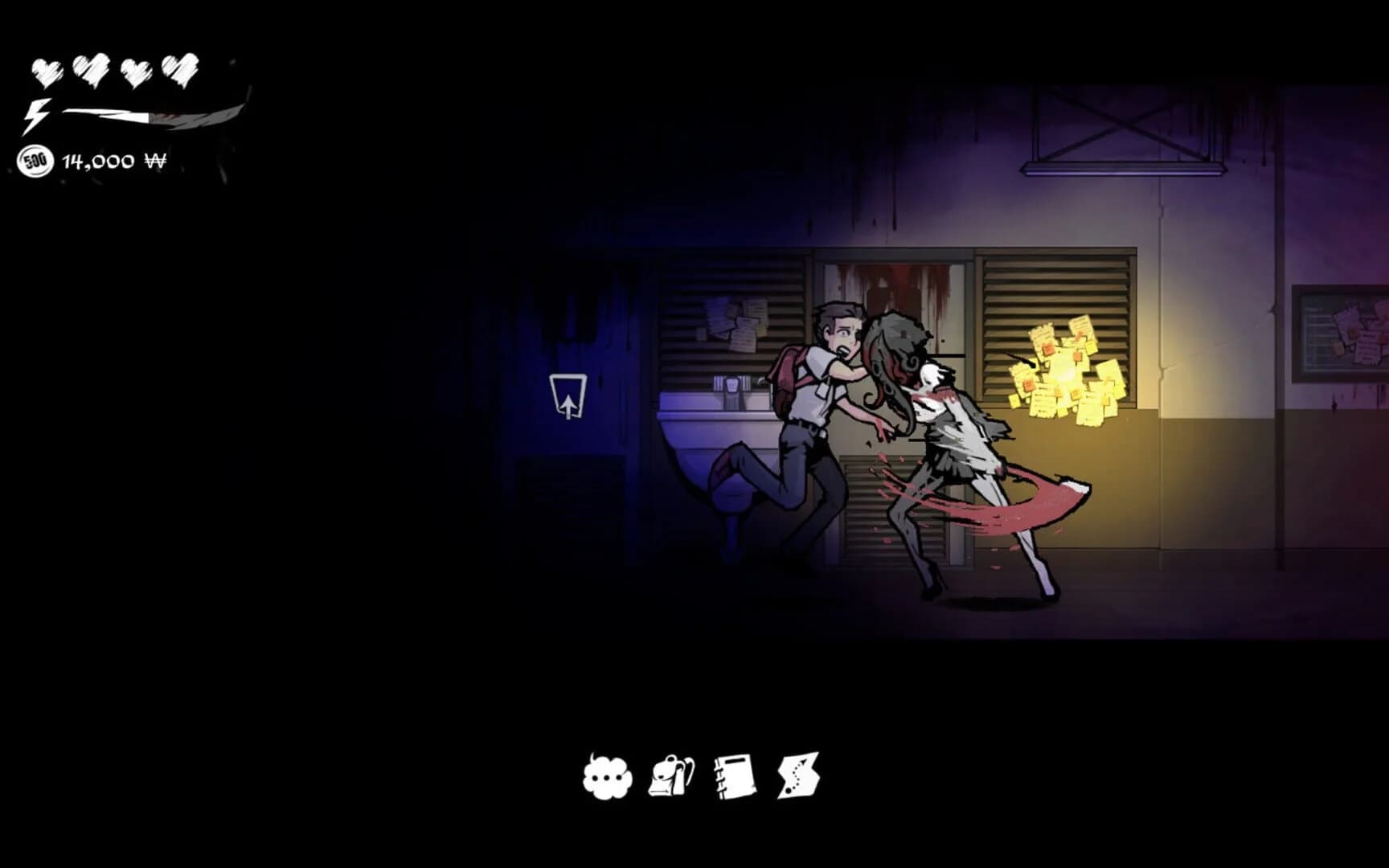 The Coma: Recut screenshot 3