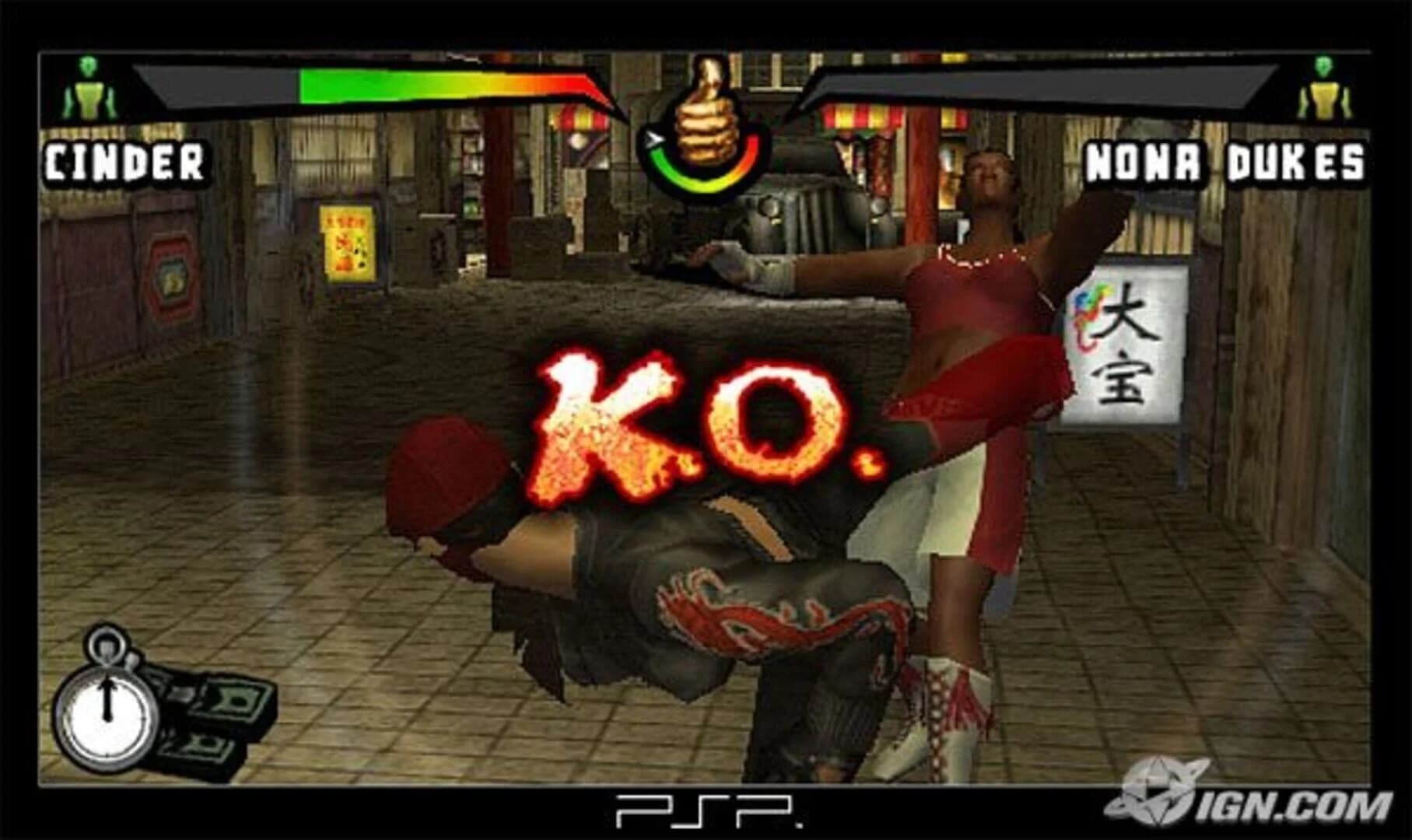 The Con screenshot 4