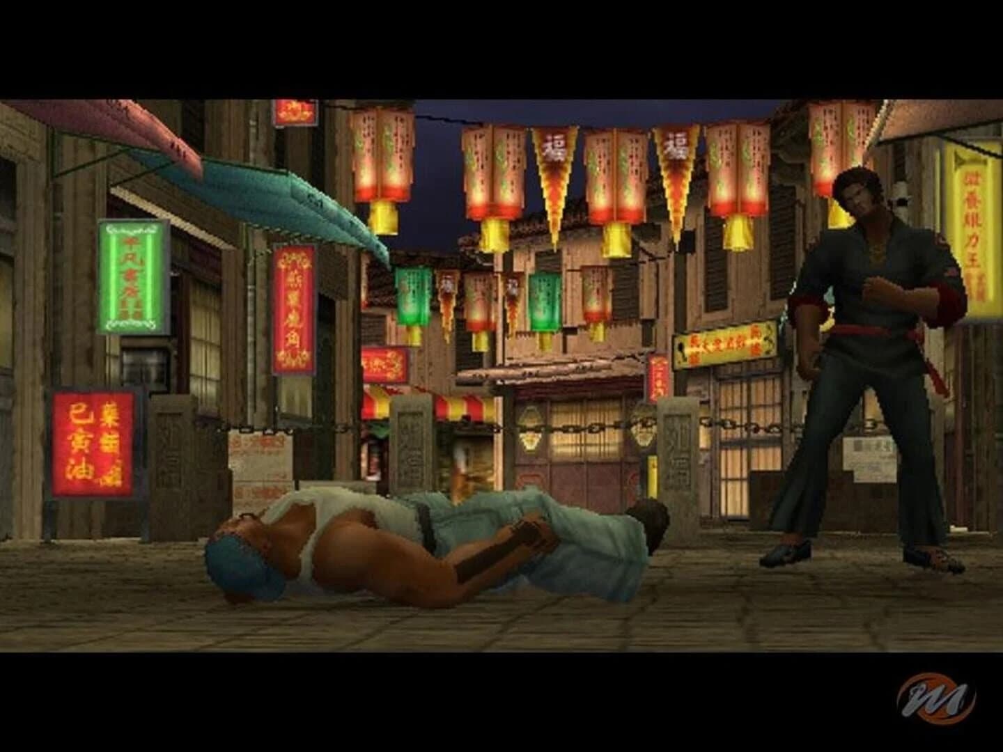 The Con screenshot 2