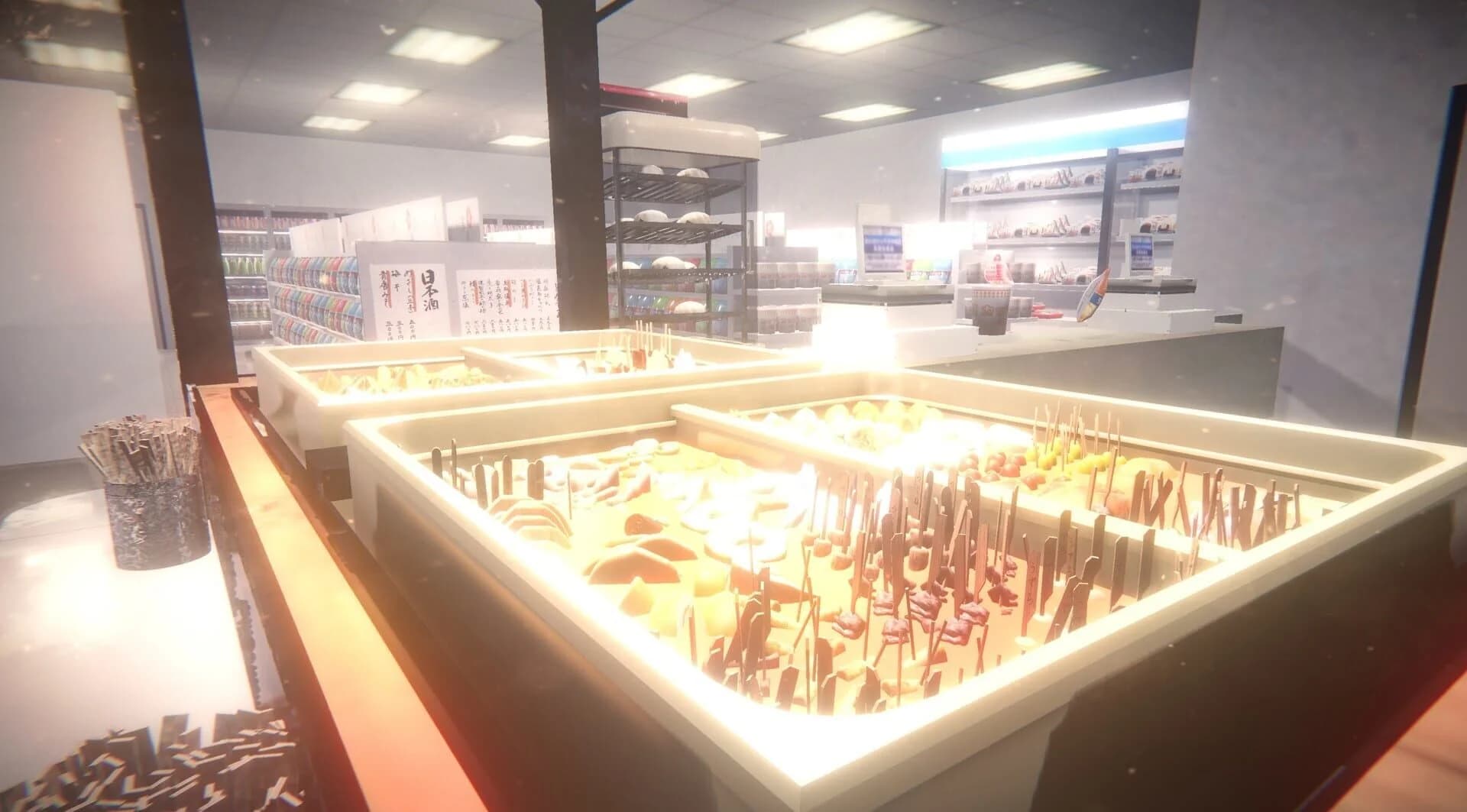 The Convenience Store screenshot 4