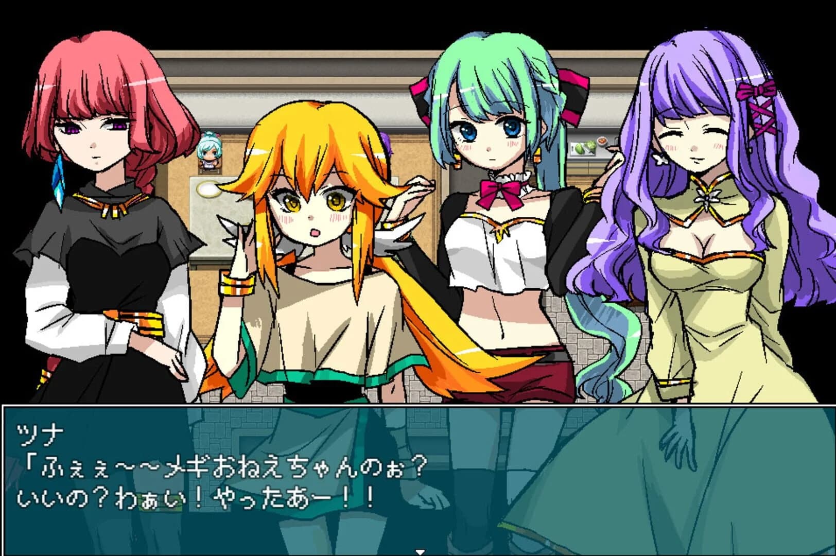 The Cradle of Ruin screenshot 2