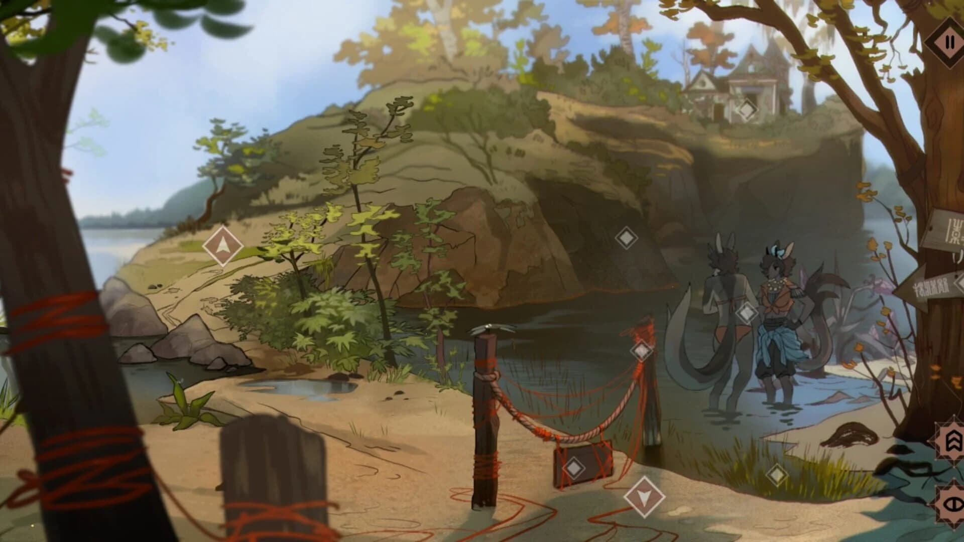 The Crown of Leaves screenshot 2