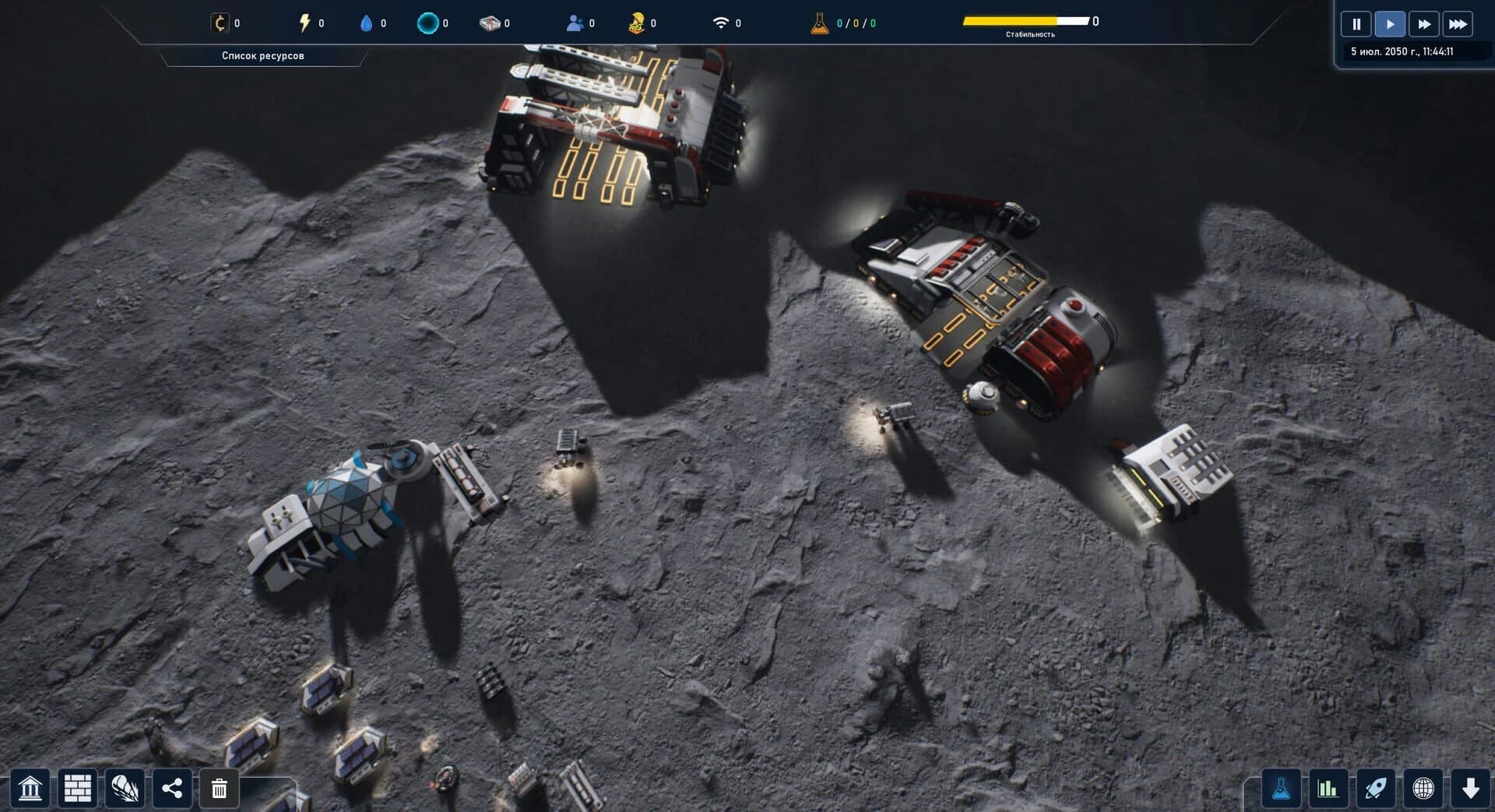 The Crust screenshot 1