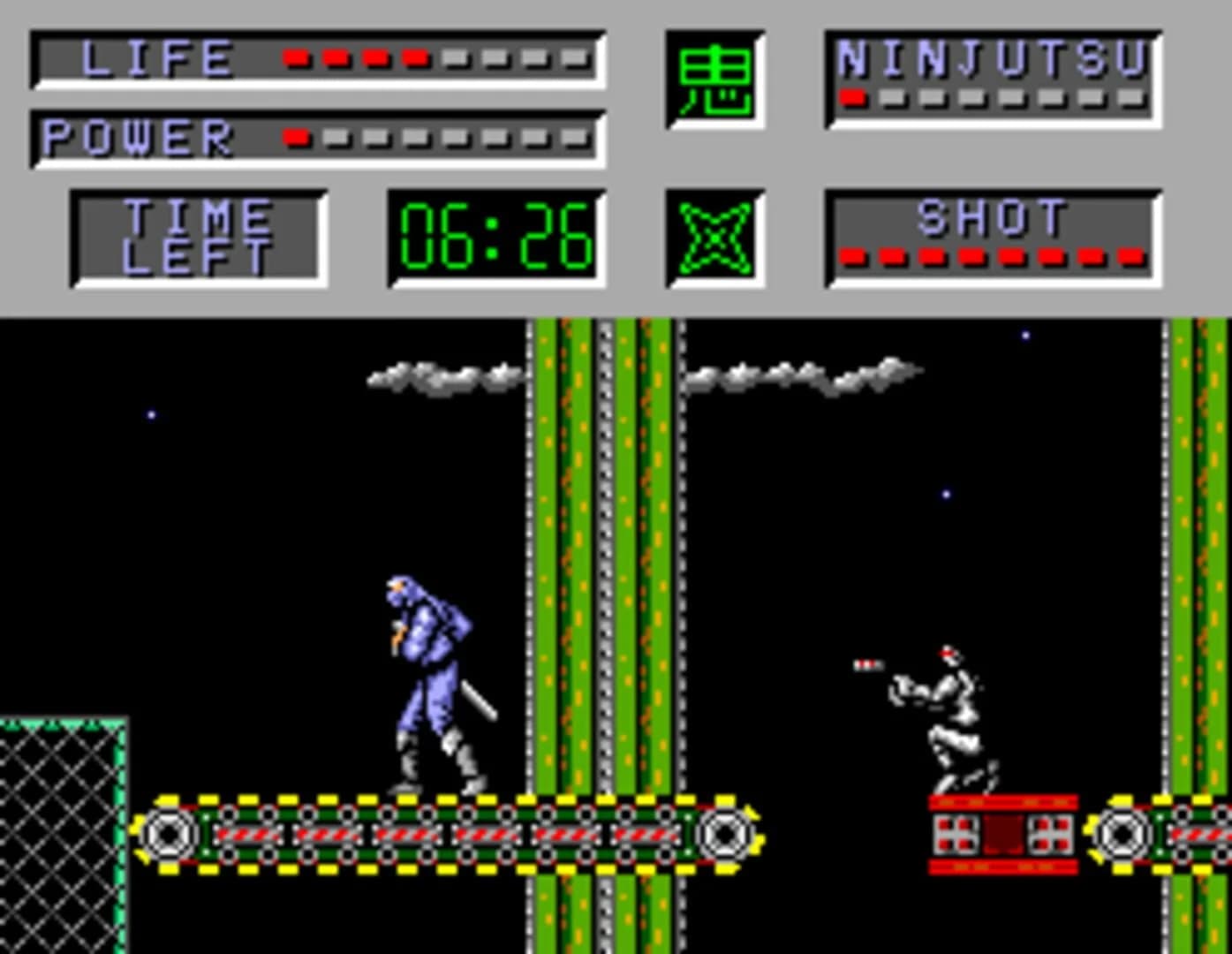 The Cyber Shinobi screenshot 3