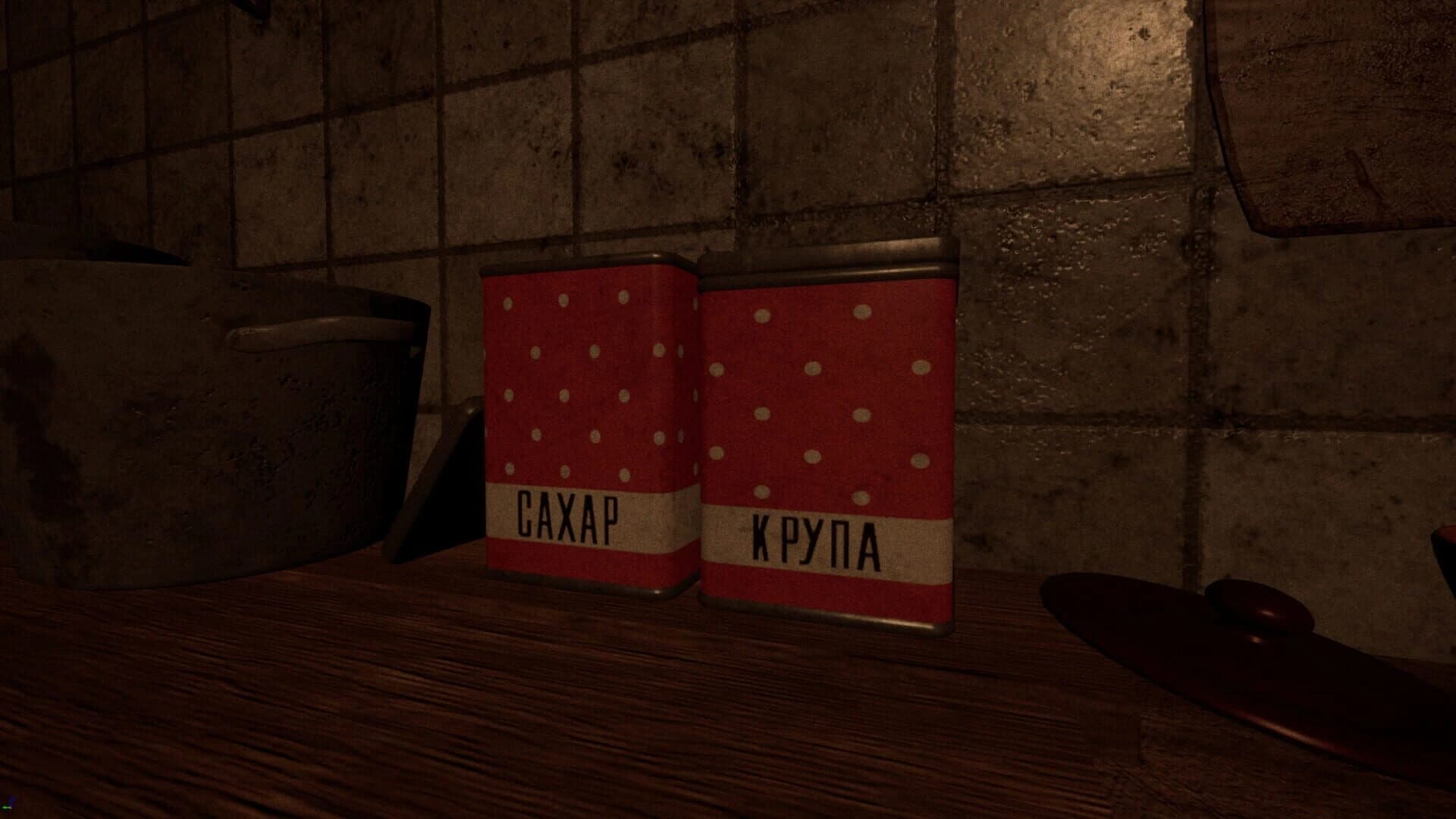 The Dark Tones: Loss screenshot 3
