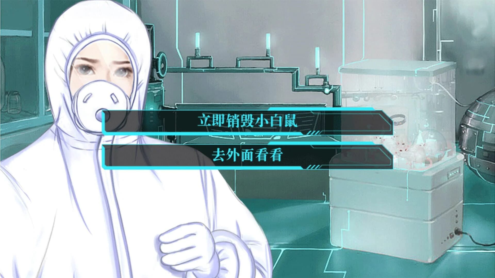 The Dawn screenshot 3