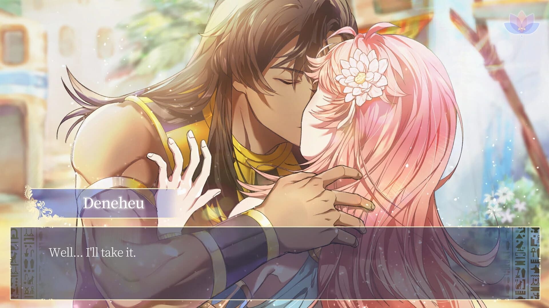 The Dawn Of A Flower screenshot 5