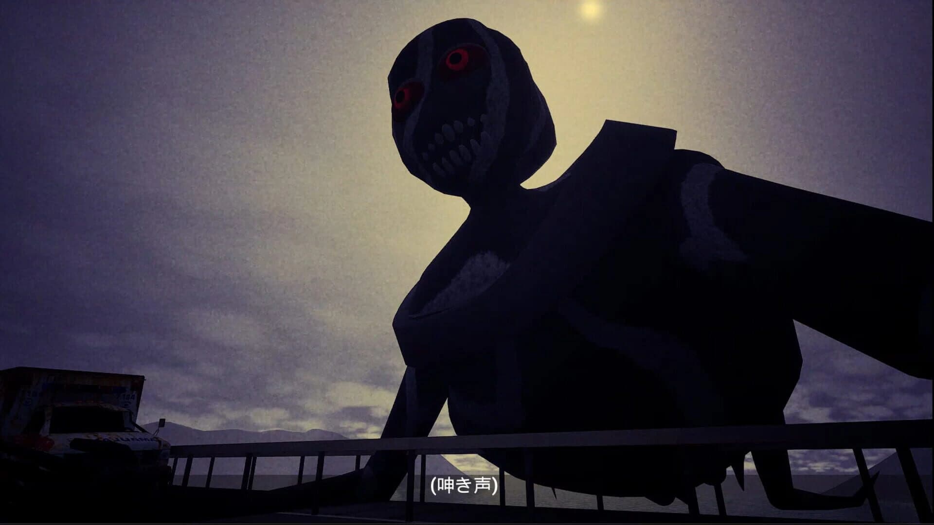 The Day of Salvation screenshot 1