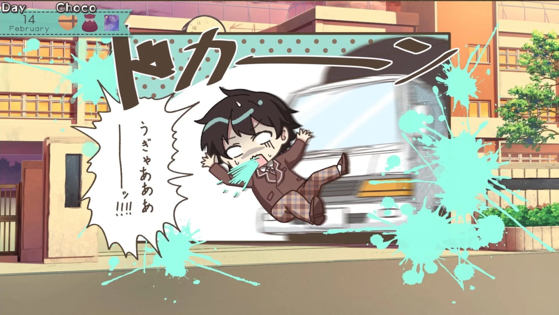 The Day Valentine Died, and So Did I! screenshot 1