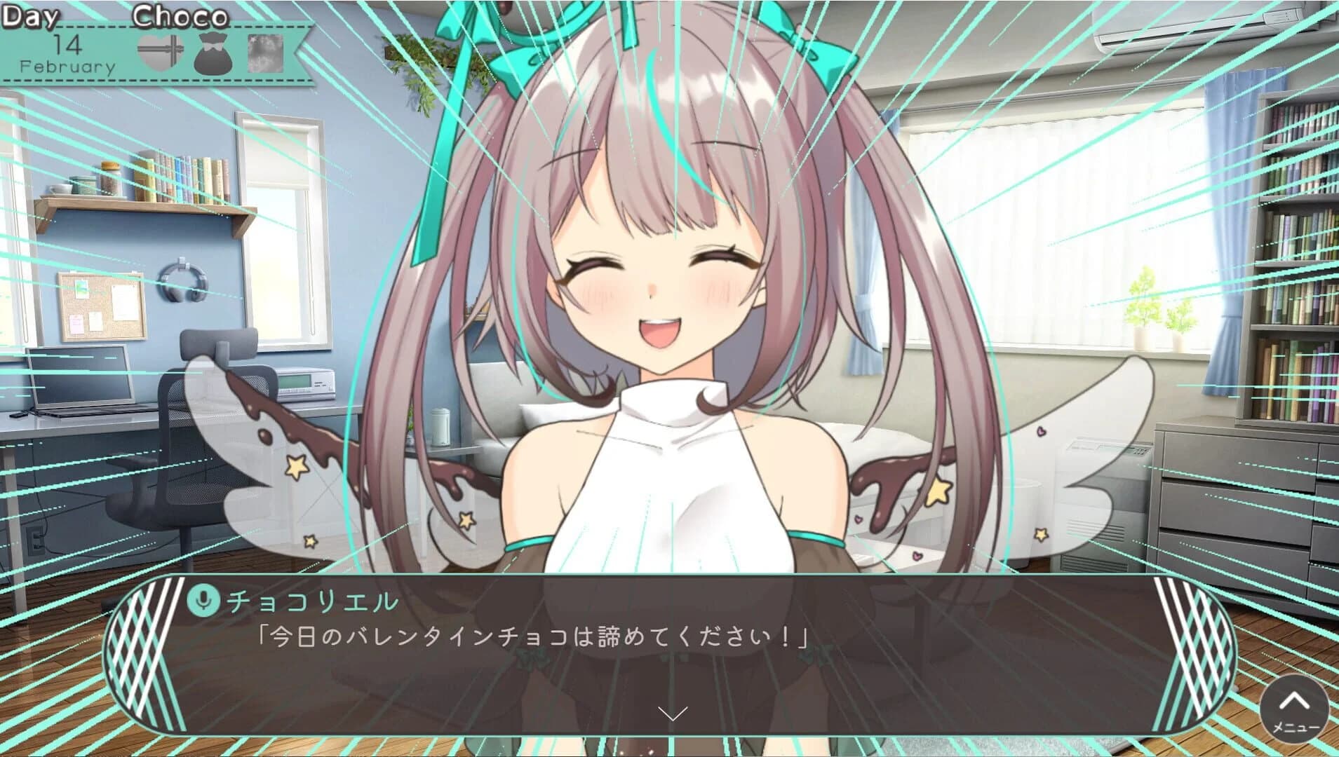 The Day Valentine Died, and So Did I! screenshot 2