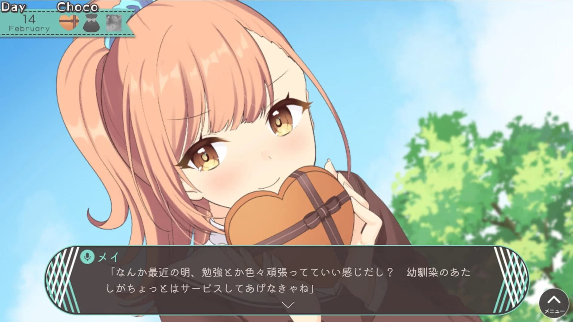 The Day Valentine Died, and So Did I! screenshot 3