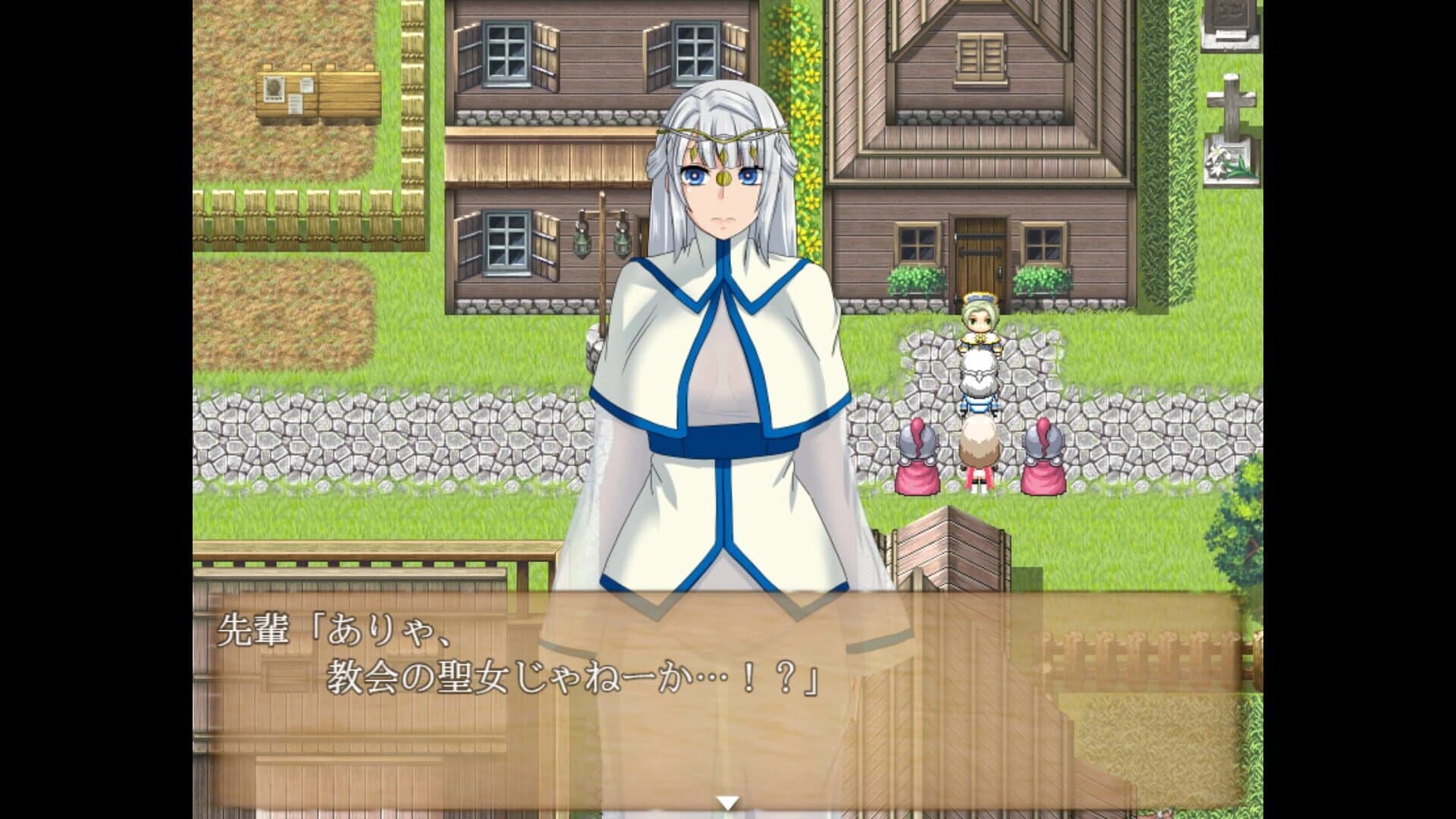 The Dead End screenshot 1