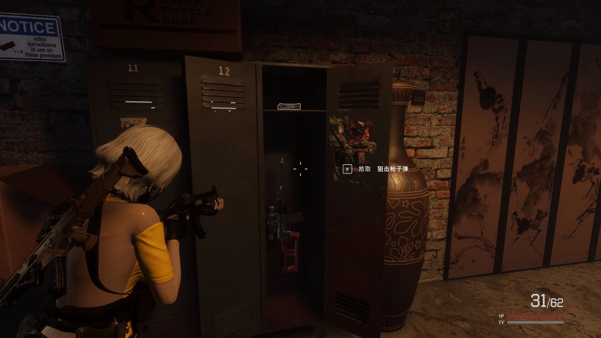 The Dead Zone screenshot 4