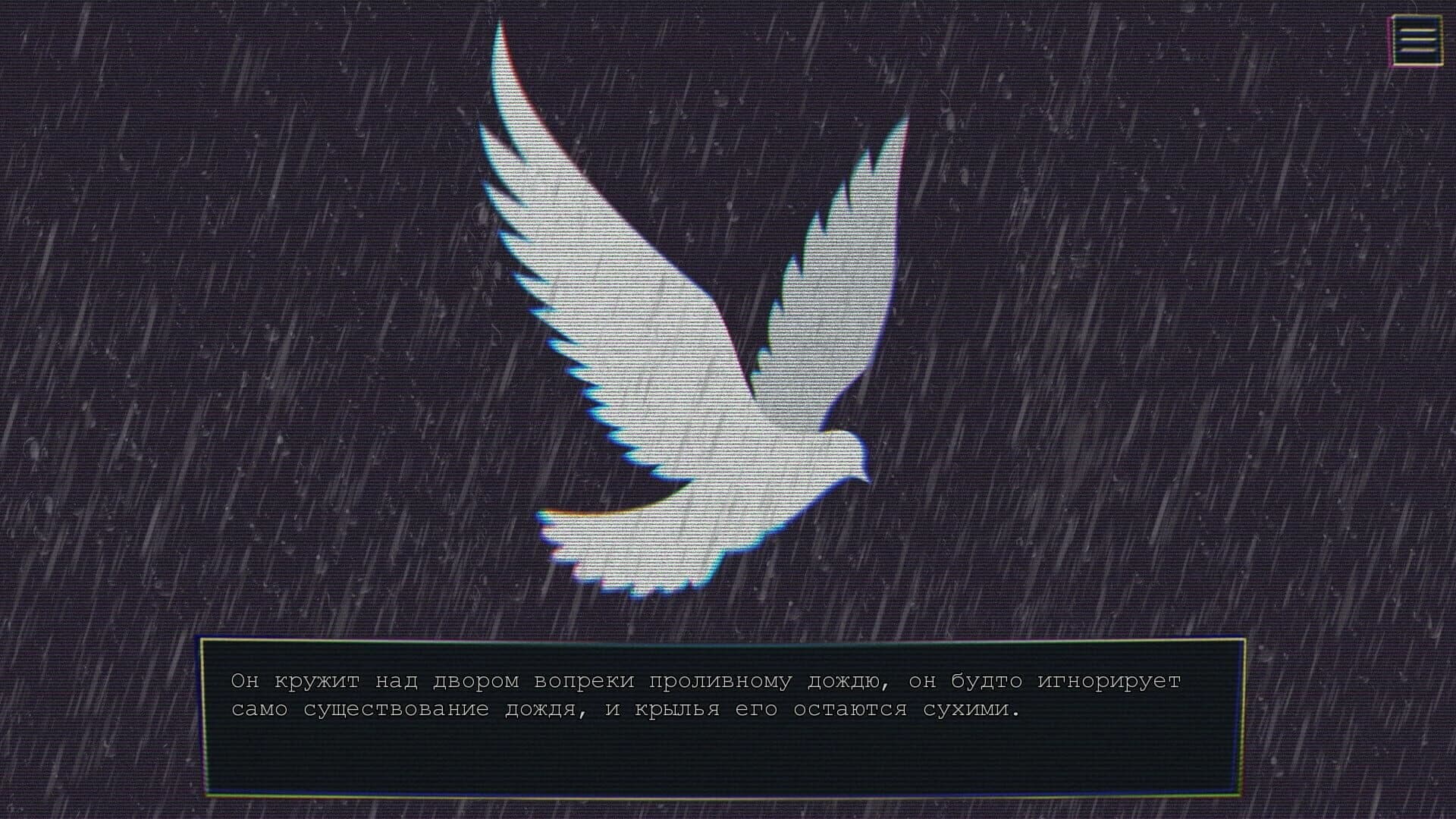 The Dearest Person screenshot 5