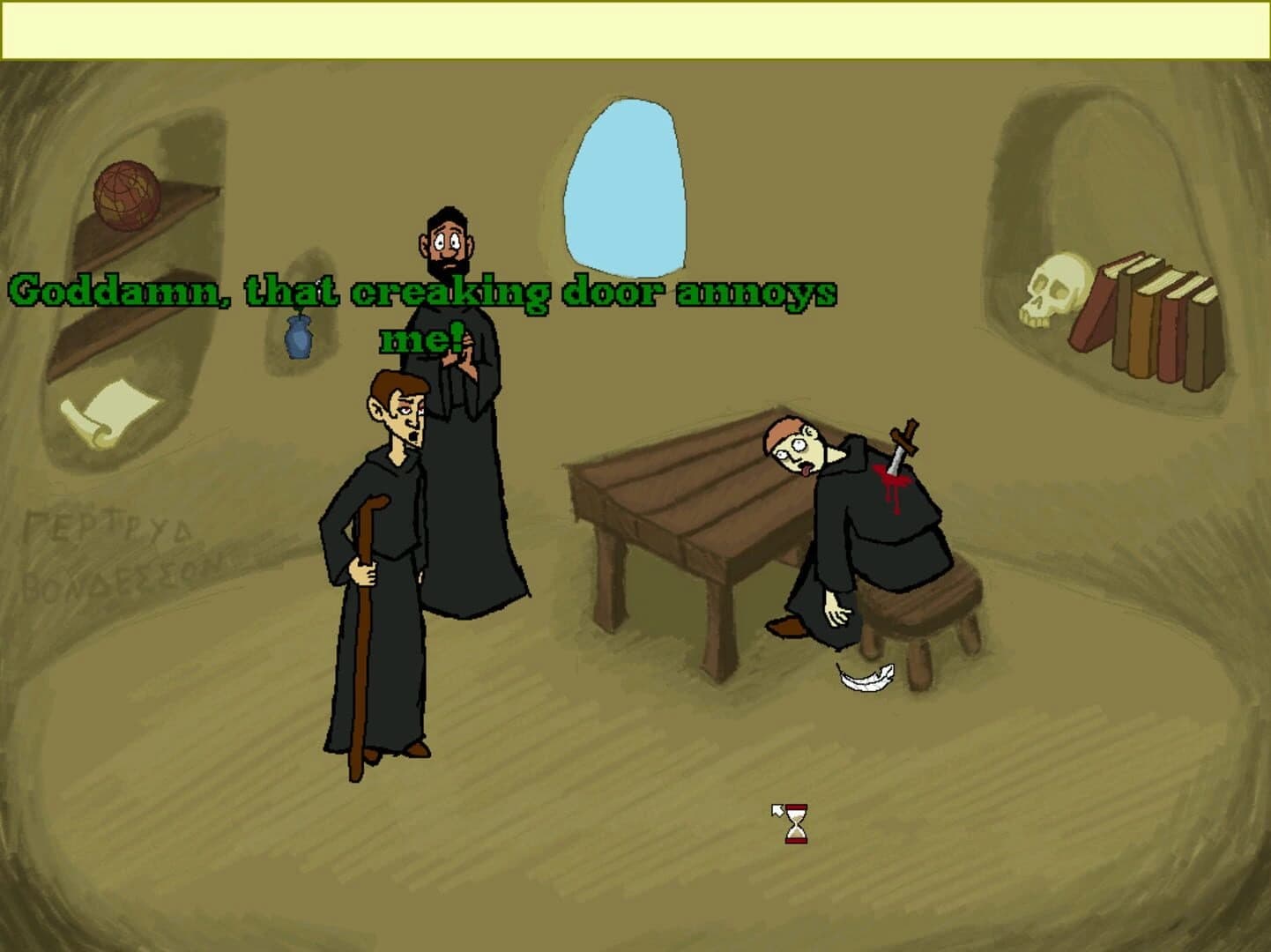 The Disgraced Prince screenshot 1