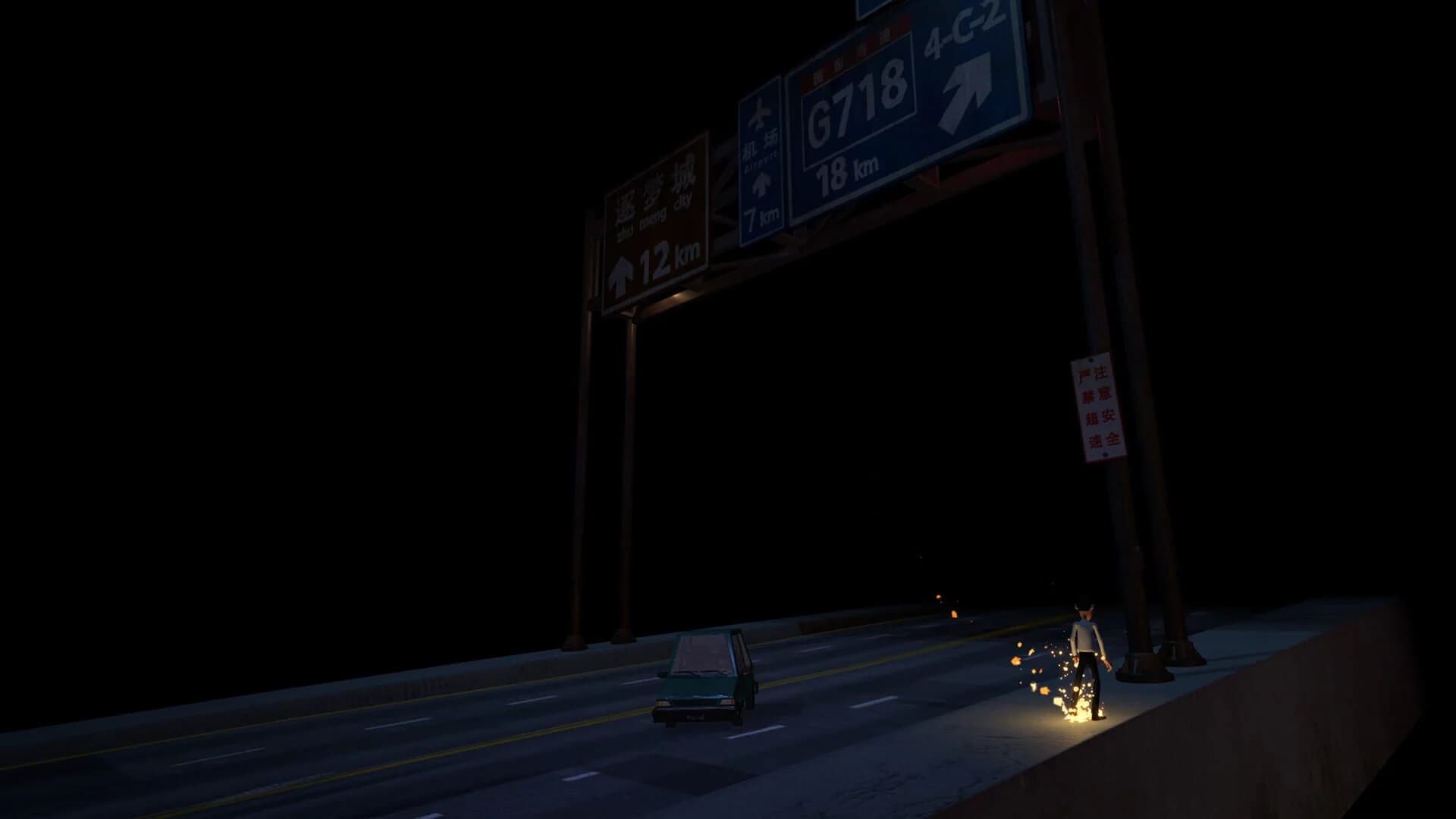 The Dream Collector screenshot 3