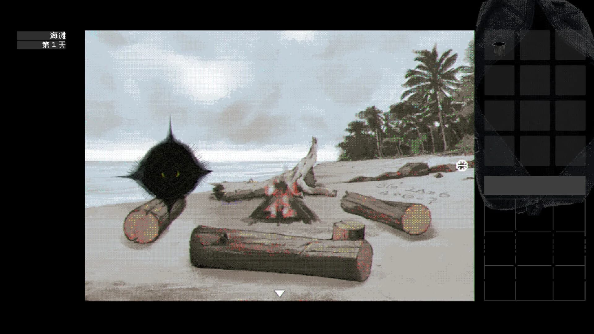 The Dream Of A Cockspur screenshot 3