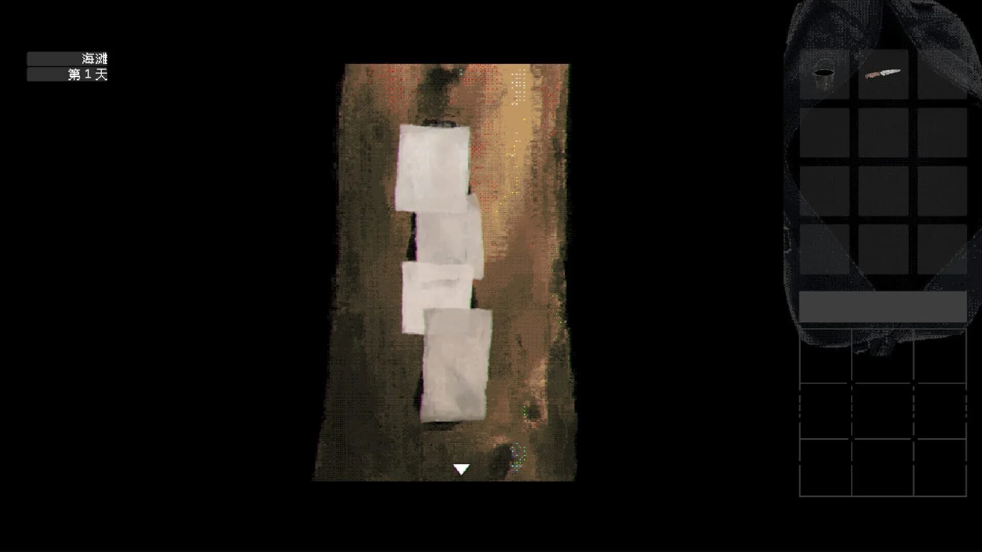 The Dream Of A Cockspur screenshot 5