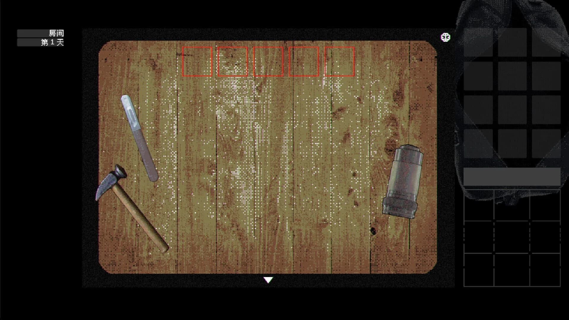 The Dream Of A Cockspur screenshot 2