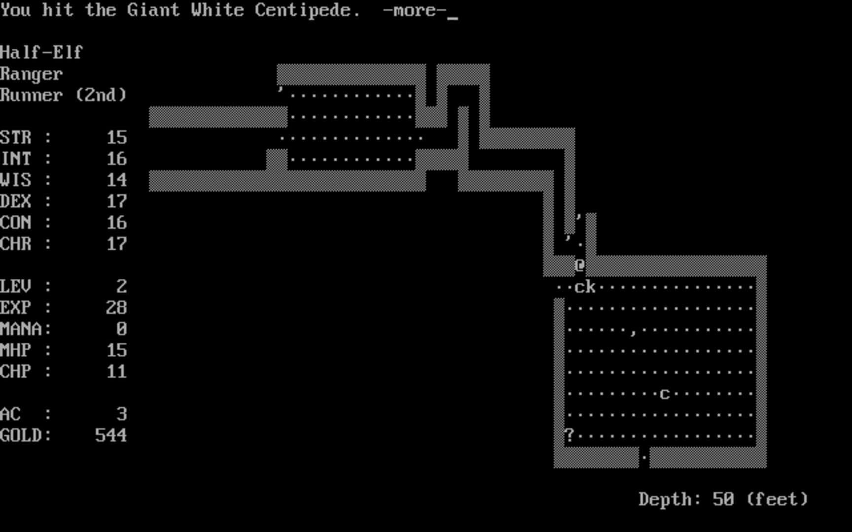 The Dungeons of Moria screenshot 2