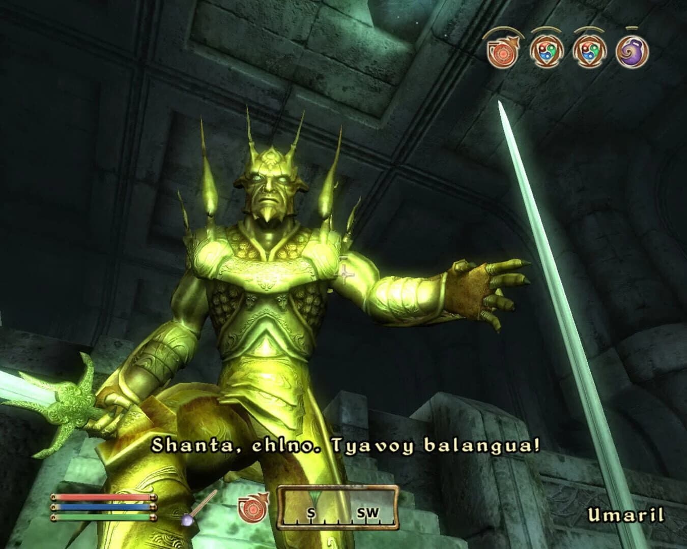 The Elder Scrolls IV: Knights of the Nine screenshot 2