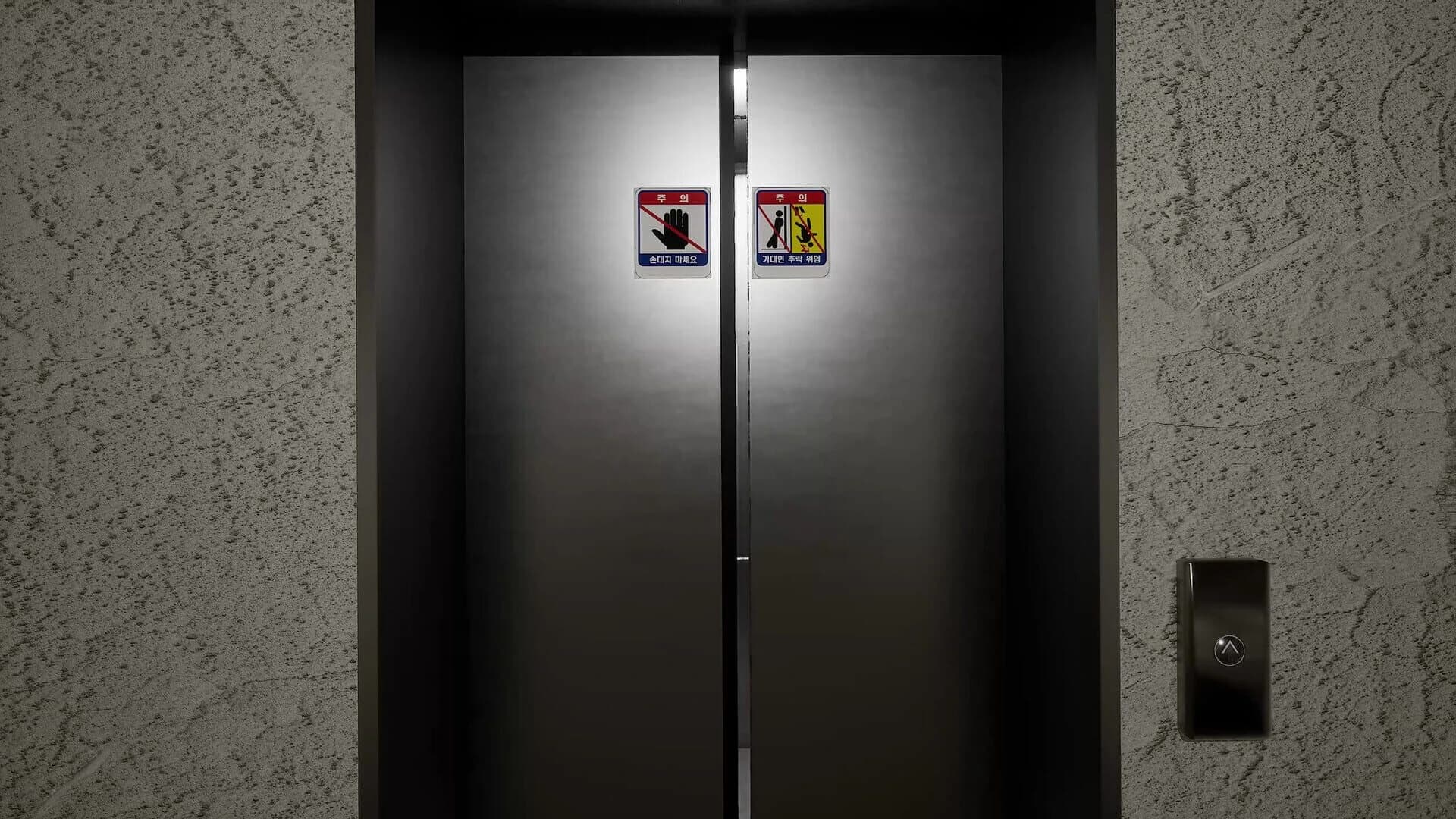 The Elevator screenshot 1