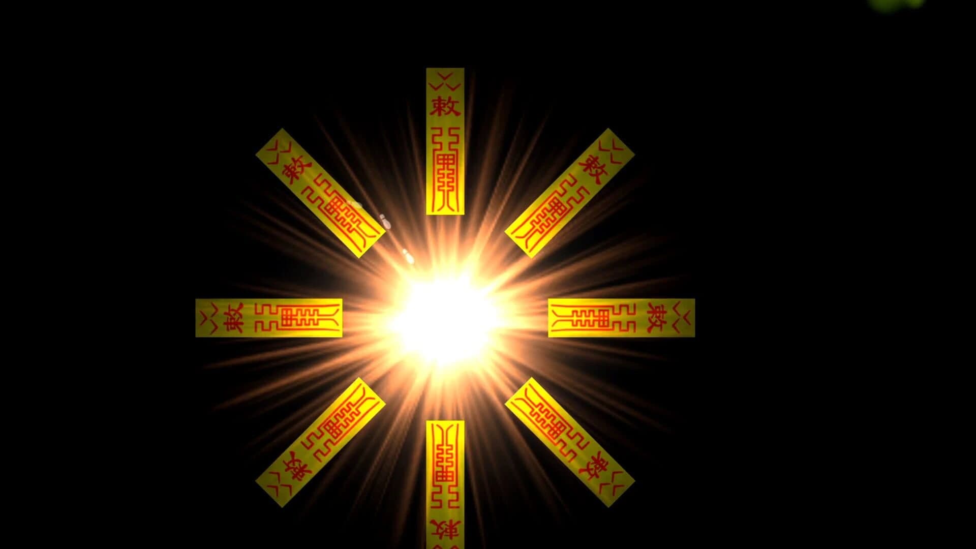The Exorcist screenshot 5