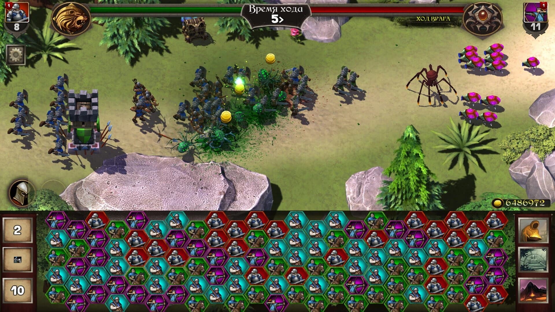 The Far Frontier screenshot 4