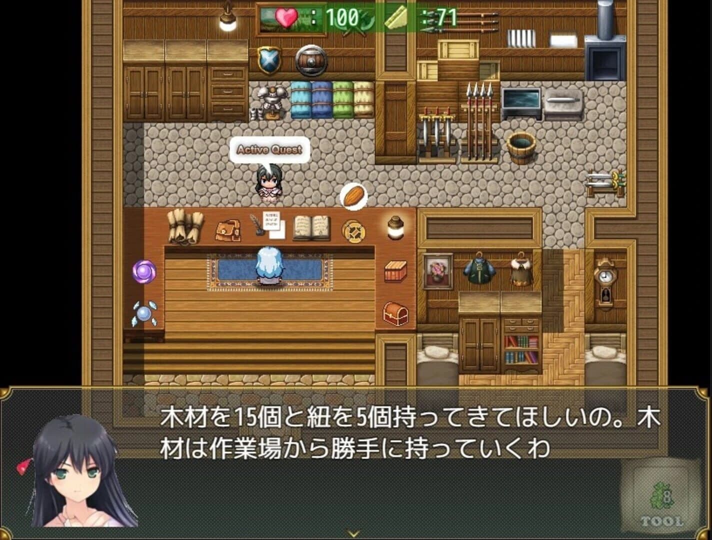 The Farmer's Story of Slow Life screenshot 3