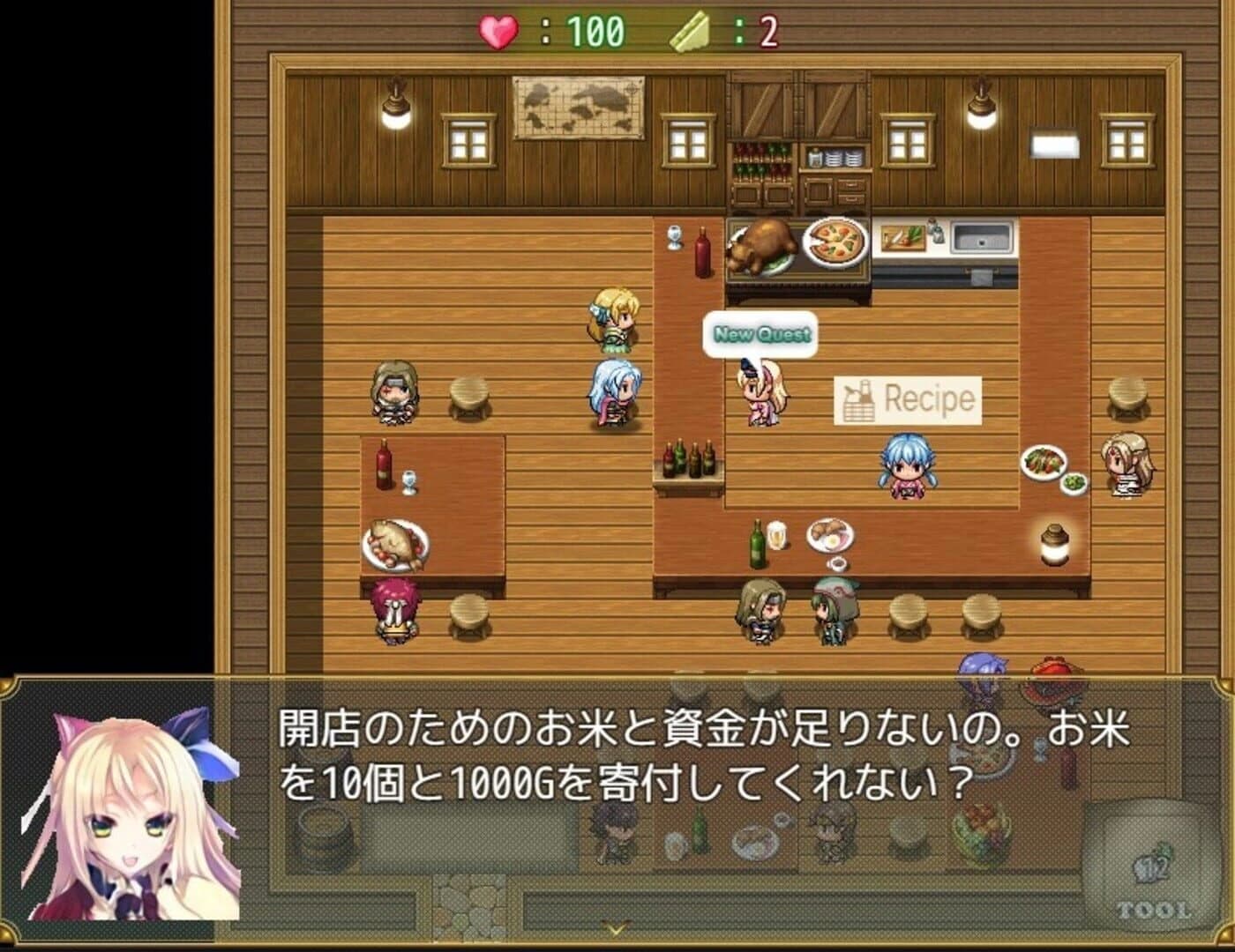 The Farmer's Story of Slow Life screenshot 2