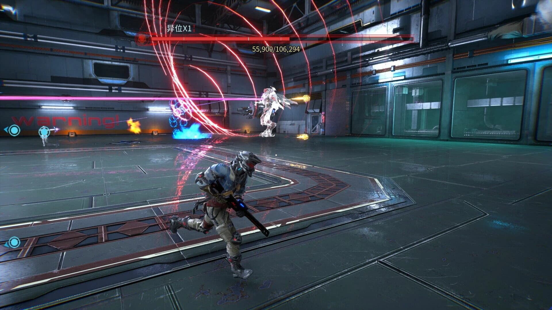 The Fight Of Escaper screenshot 4