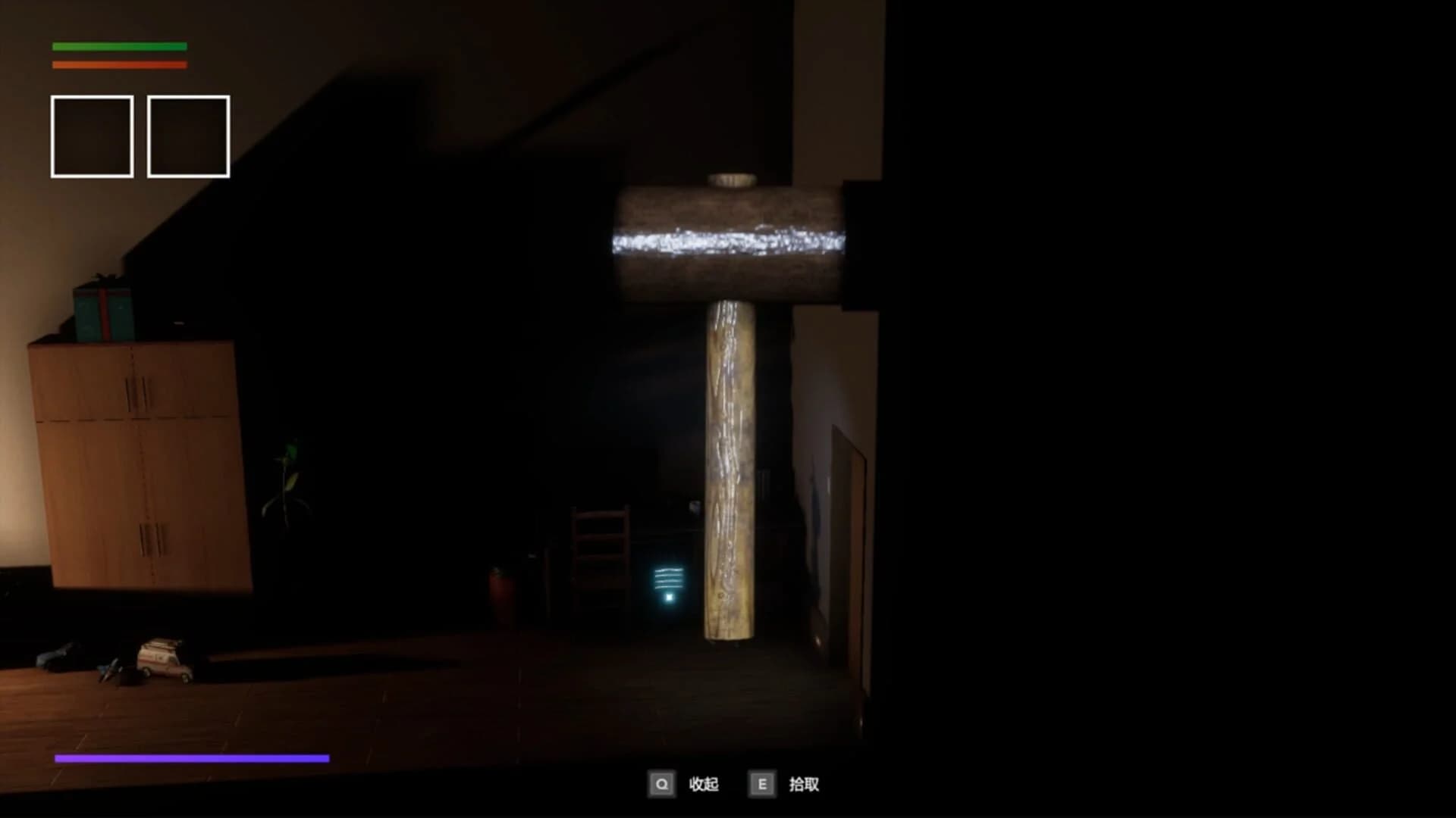 The Final Breath screenshot 4