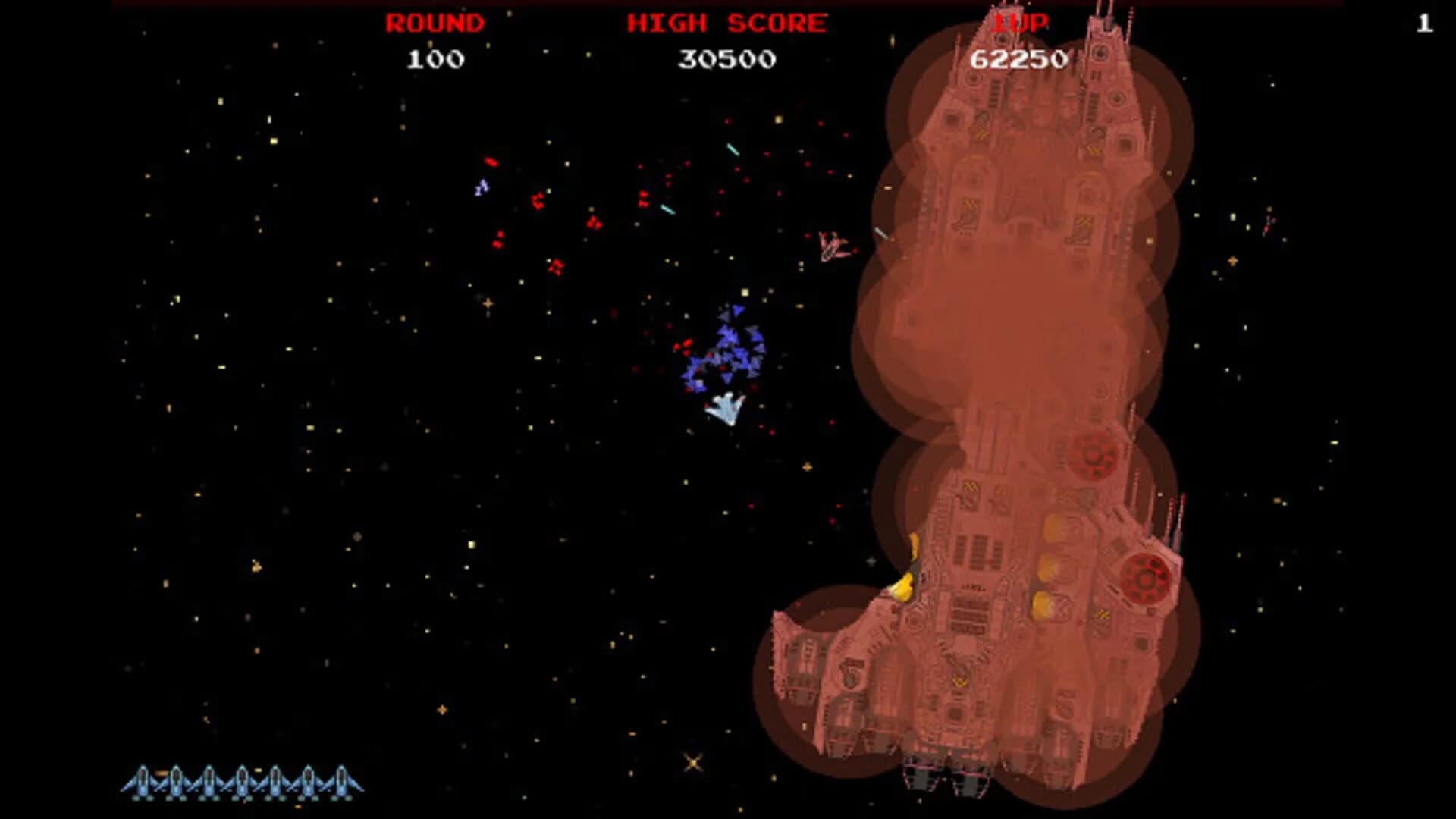 The Final Frontier screenshot 1