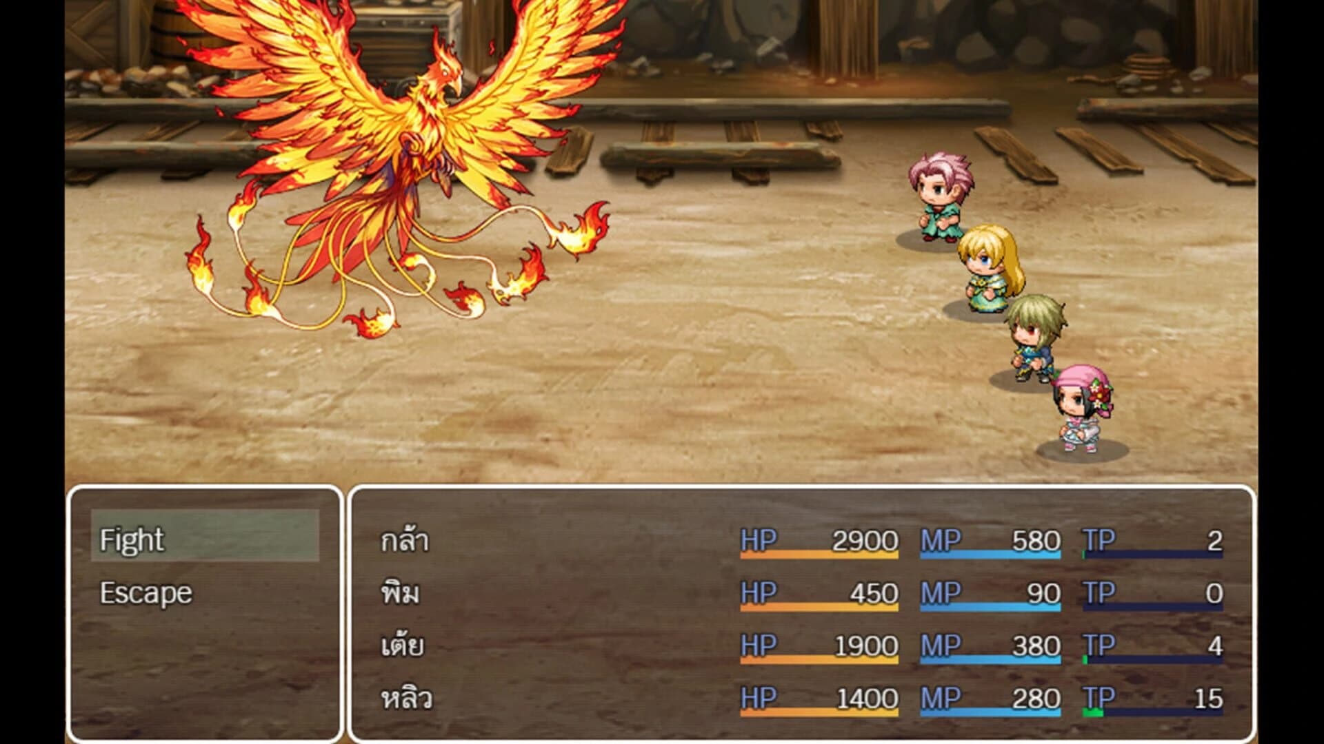 The Finally screenshot 1