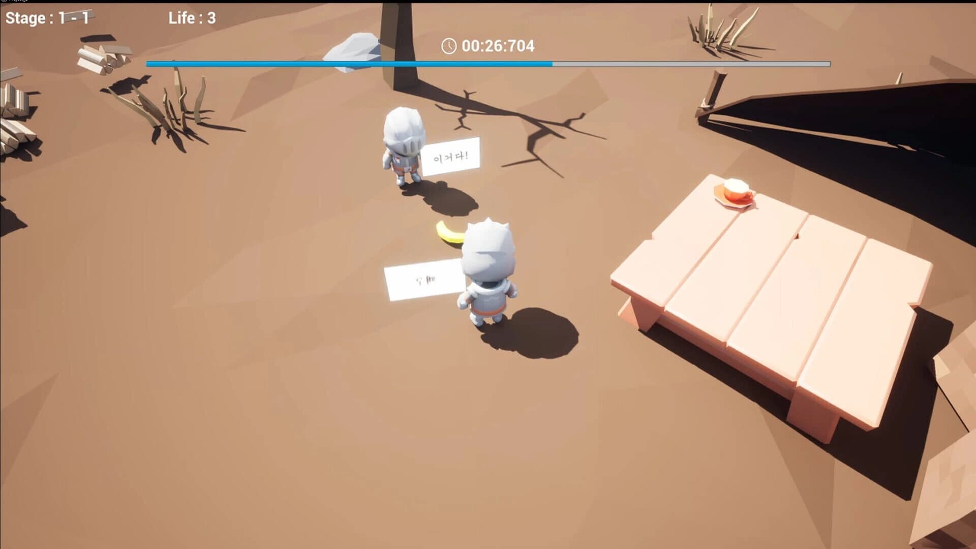 The First Foreigner screenshot 2