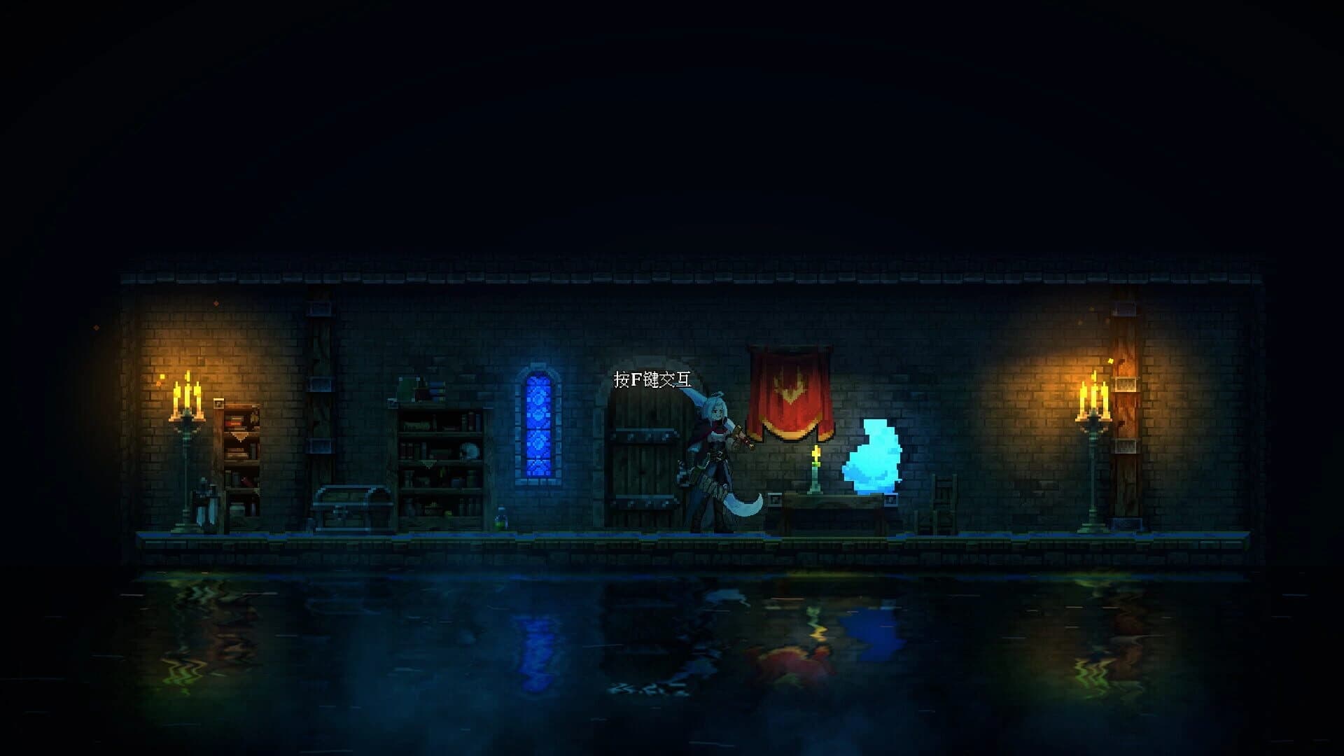 The Forgotten Deity screenshot 2