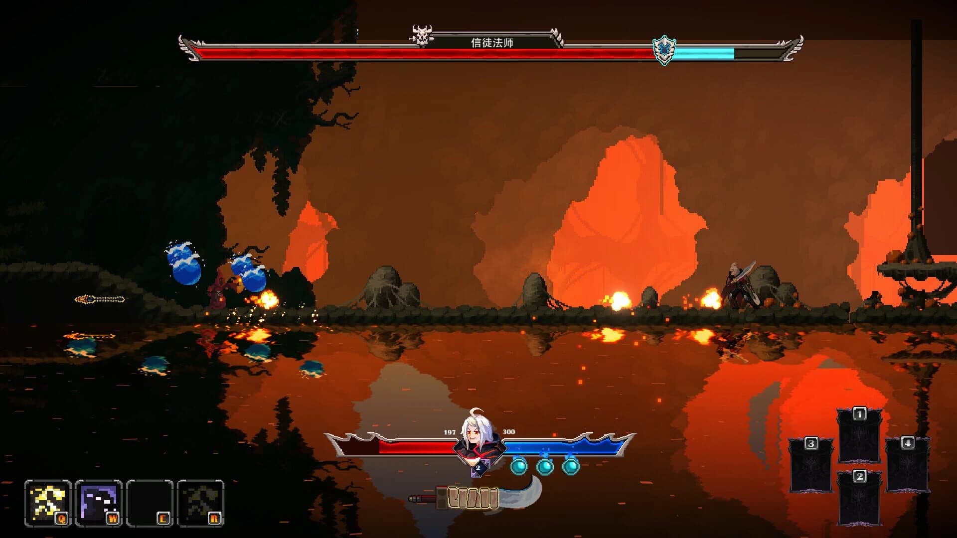 The Forgotten Deity screenshot 3