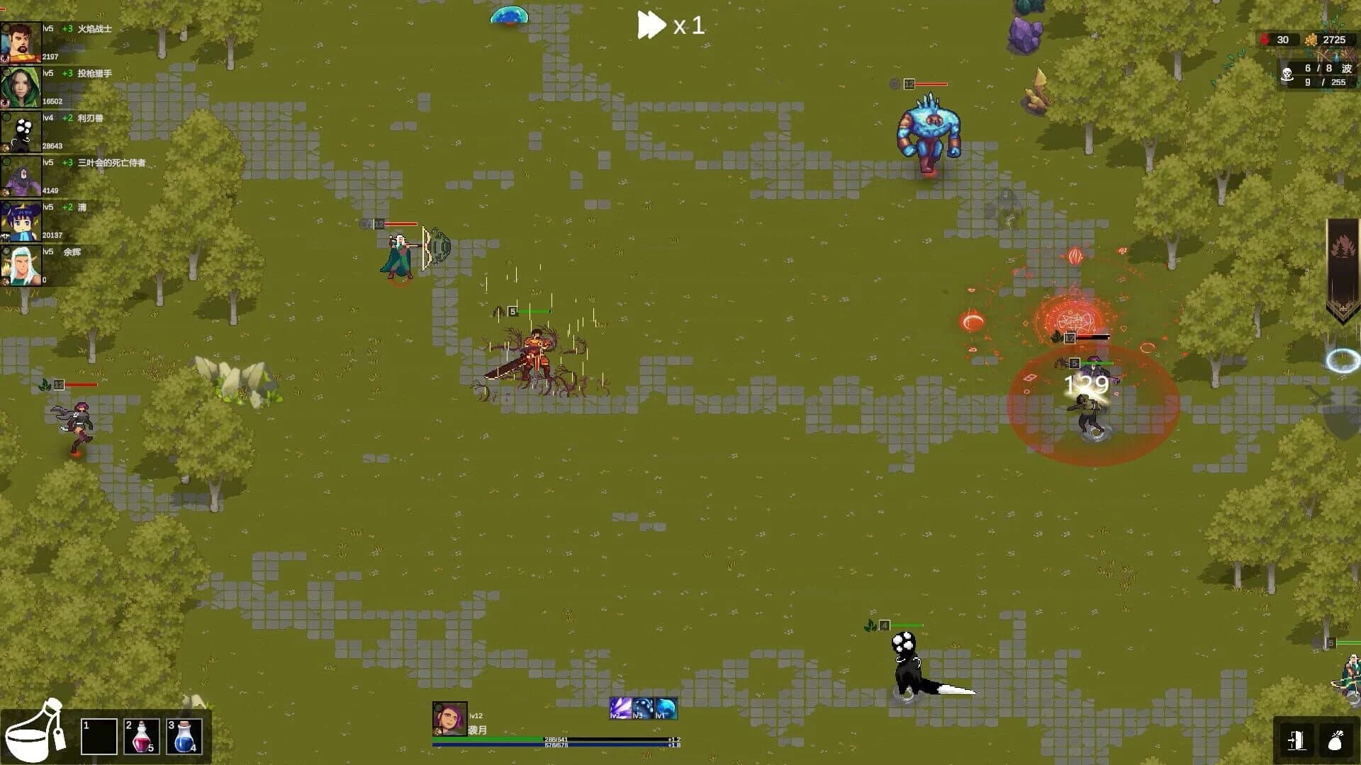 The Fourth Anno screenshot 1